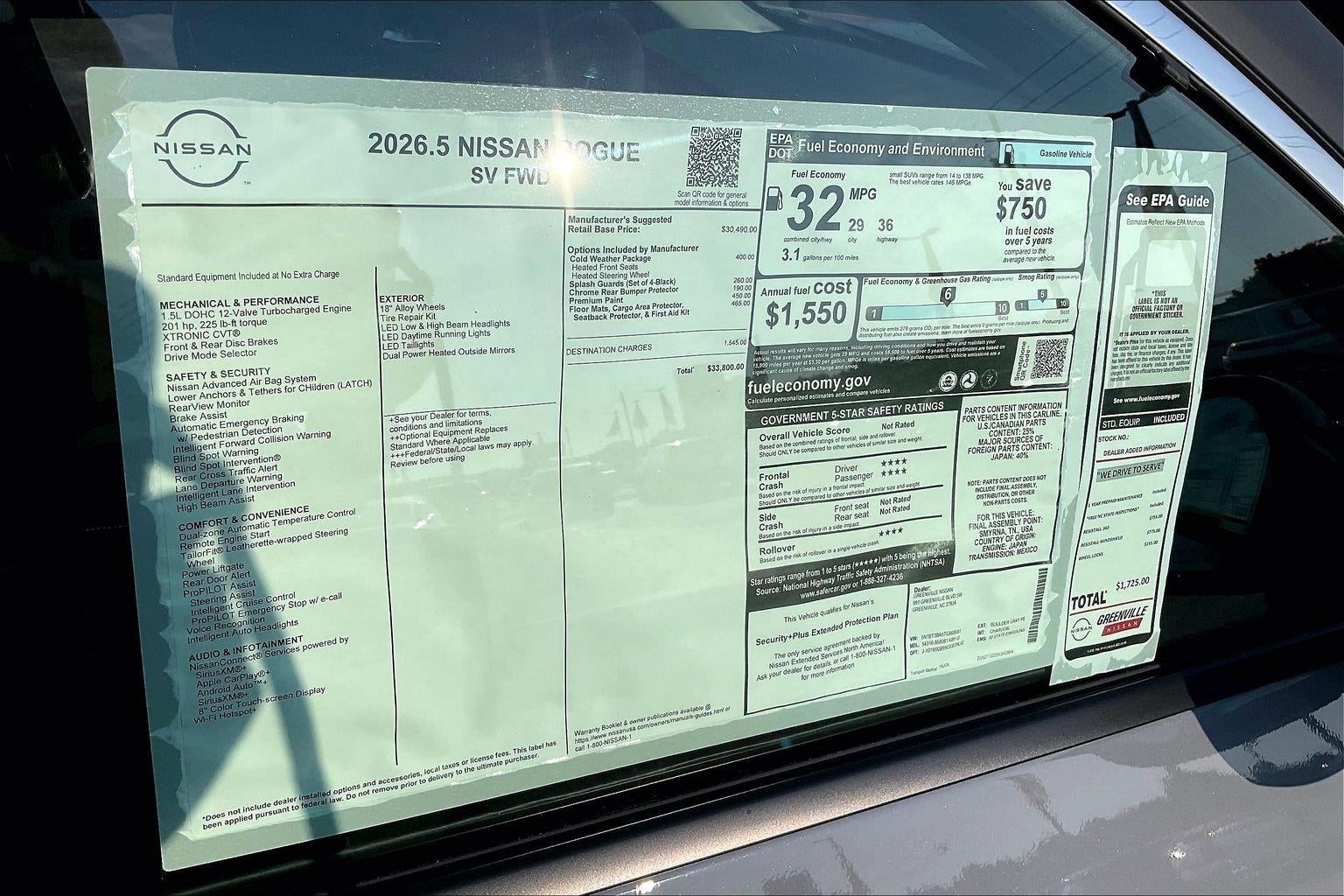 2026 Nissan Rogue SV