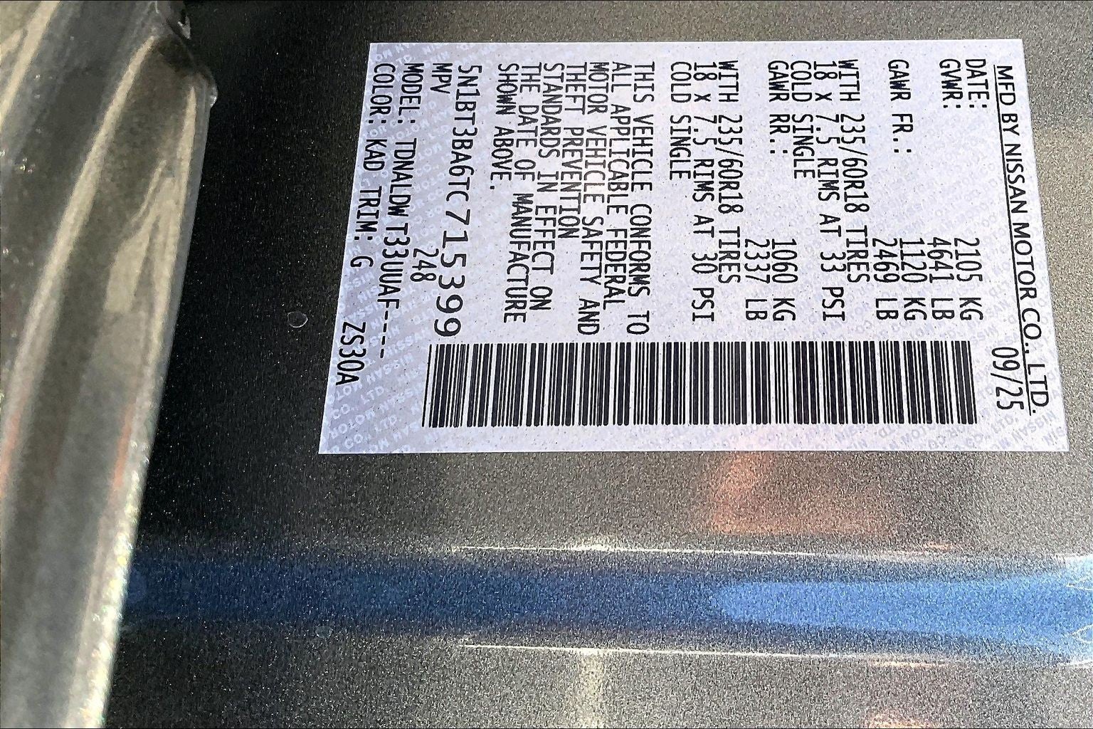 2026 Nissan Rogue SV