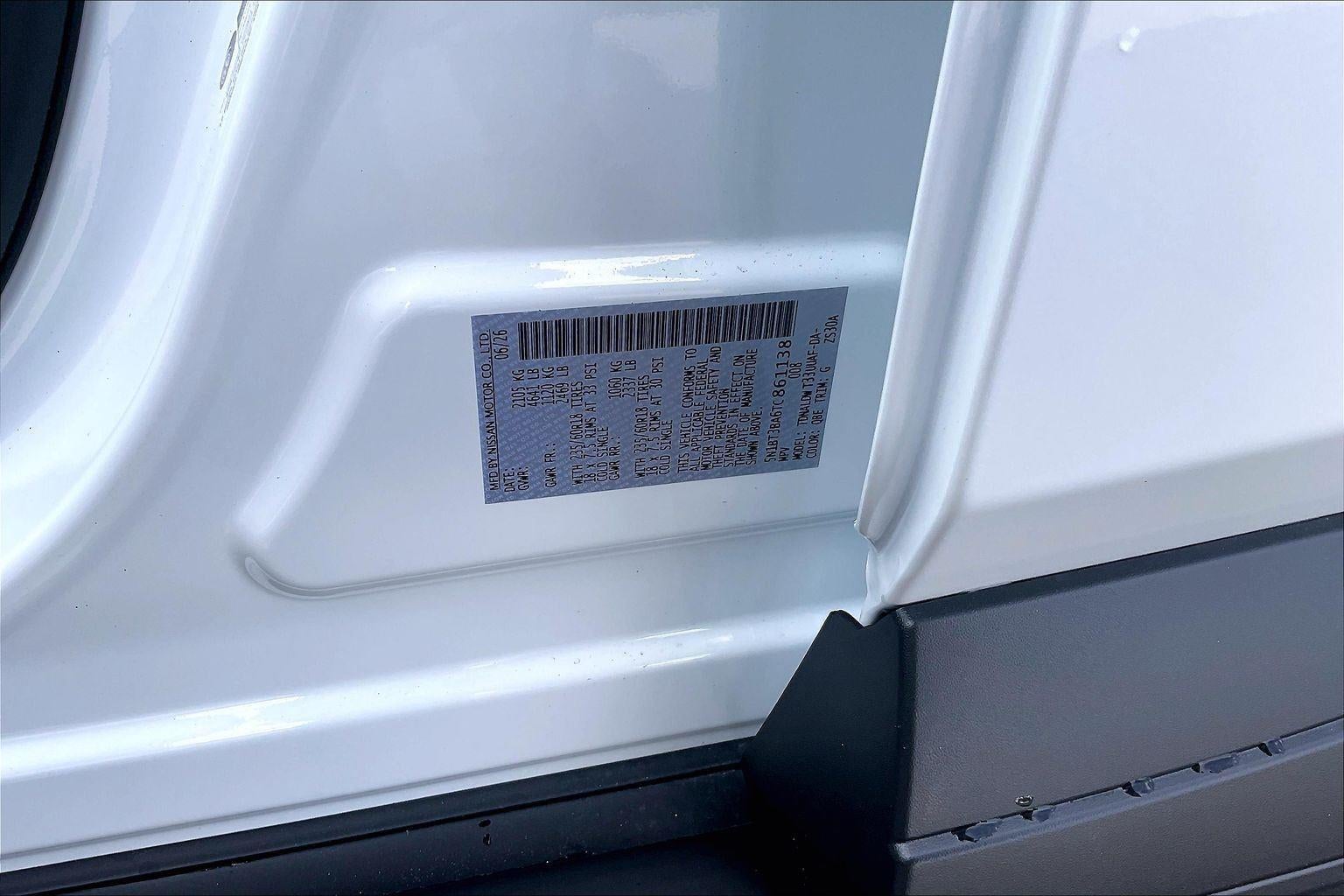2026 Nissan Rogue SV