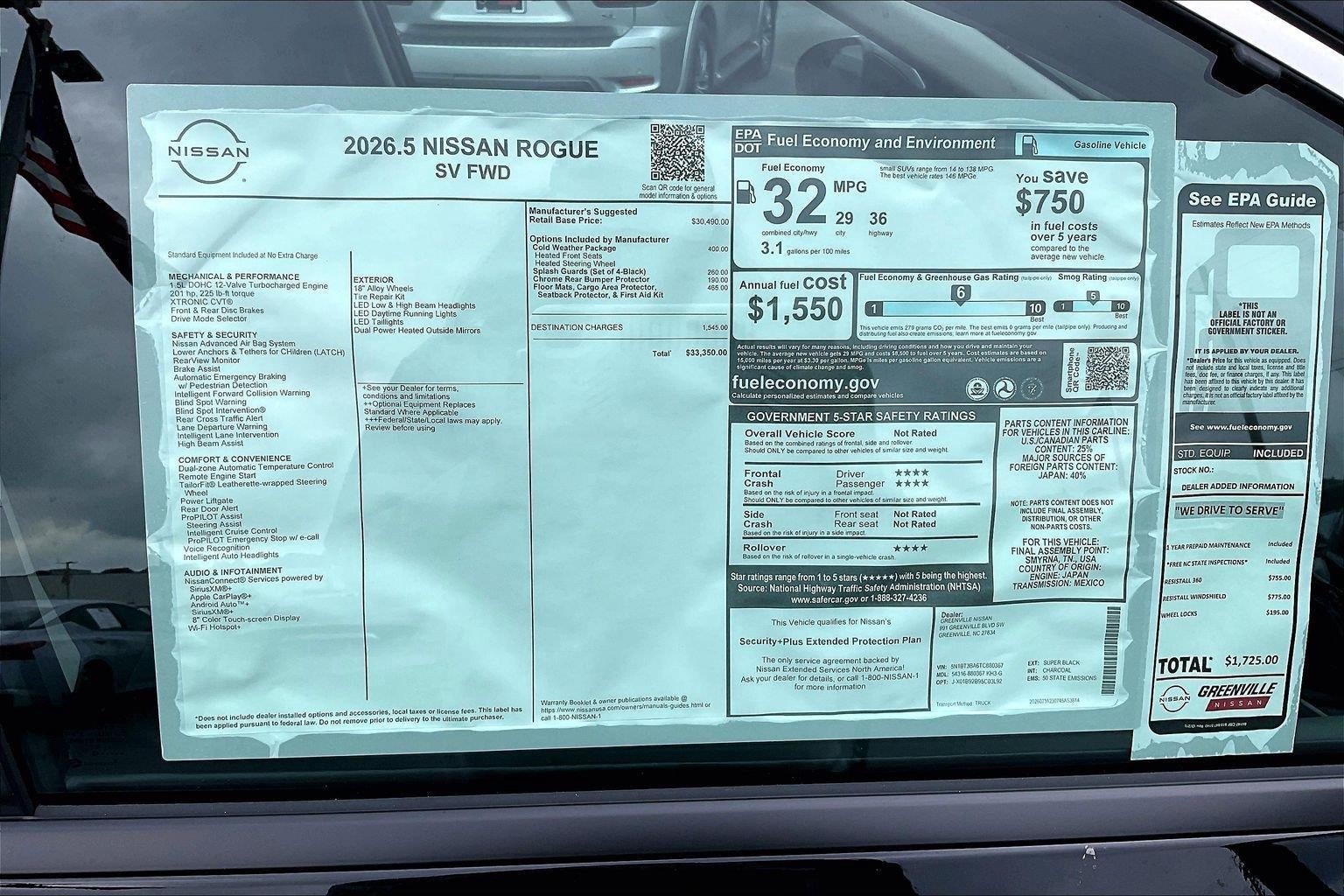 2026 Nissan Rogue SV