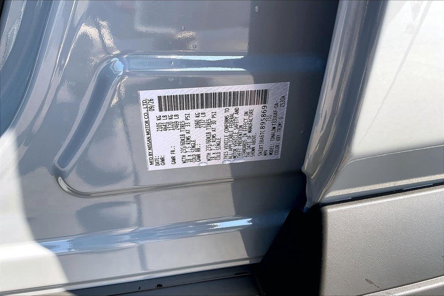 2026 Nissan Rogue SV