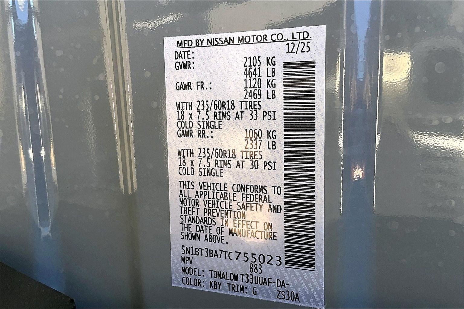 2026 Nissan Rogue SV