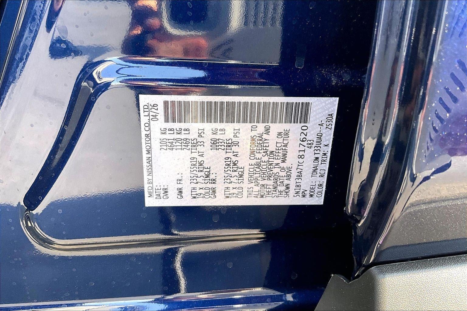 2026 Nissan Rogue Dark Armor