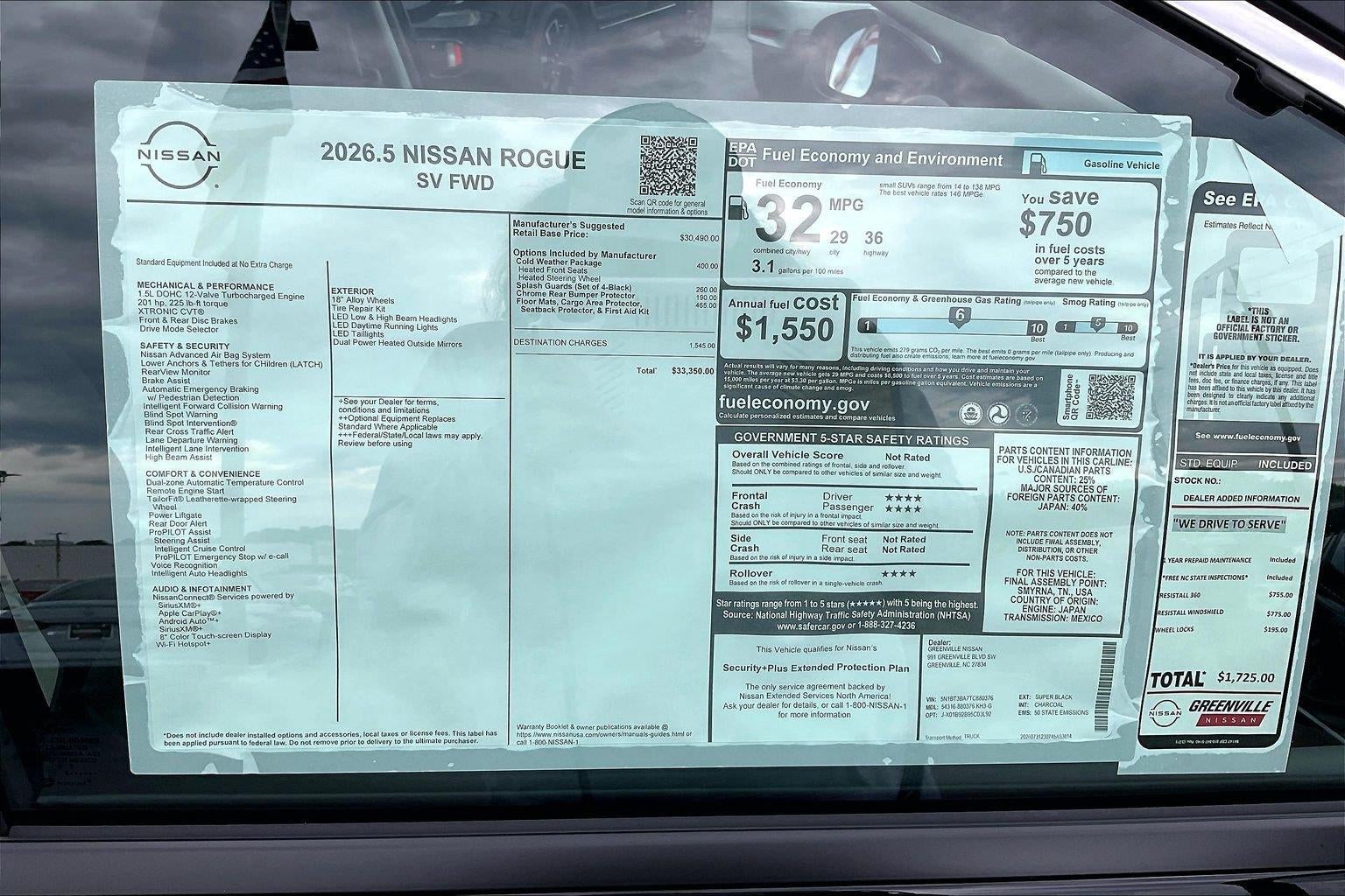 2026 Nissan Rogue SV