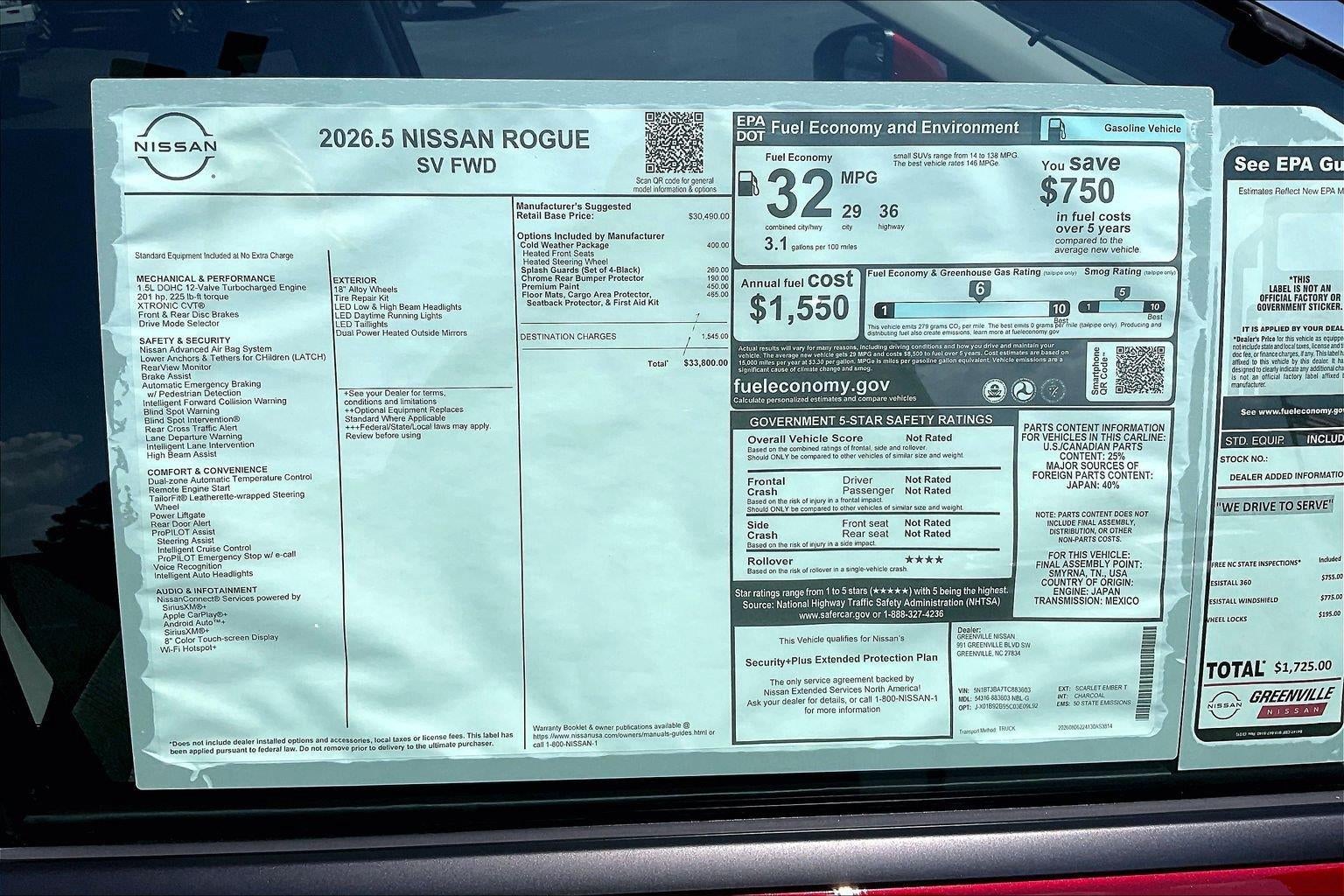 2026 Nissan Rogue SV