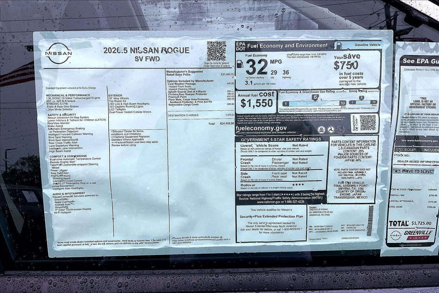 2026 Nissan Rogue SV
