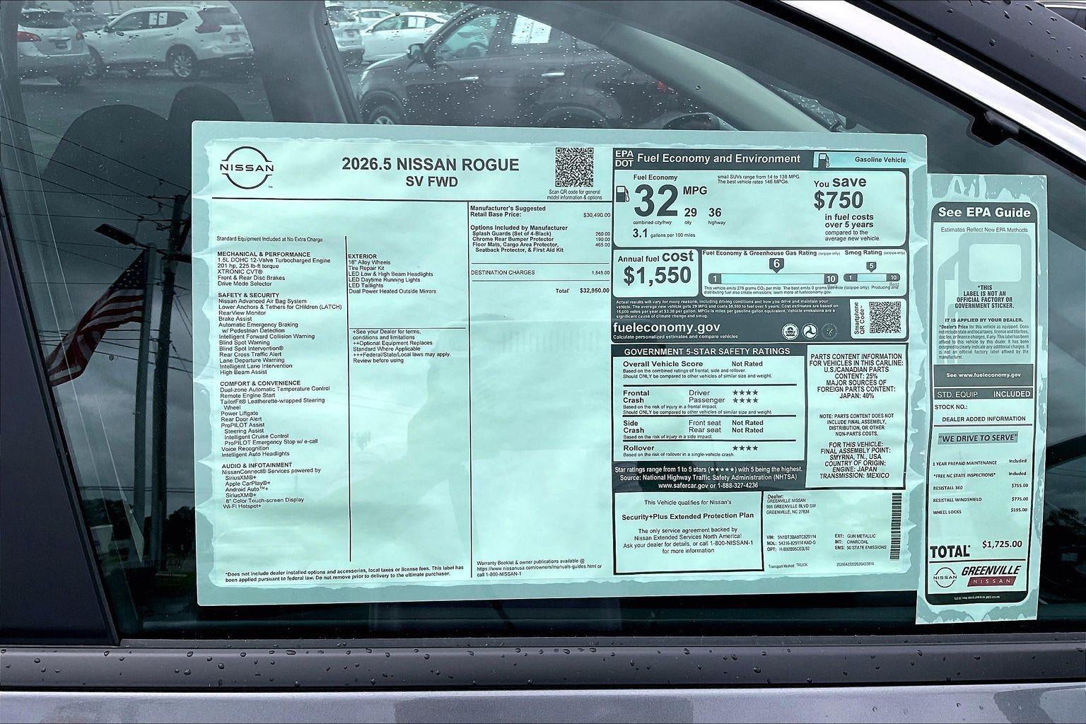 2026 Nissan Rogue SV