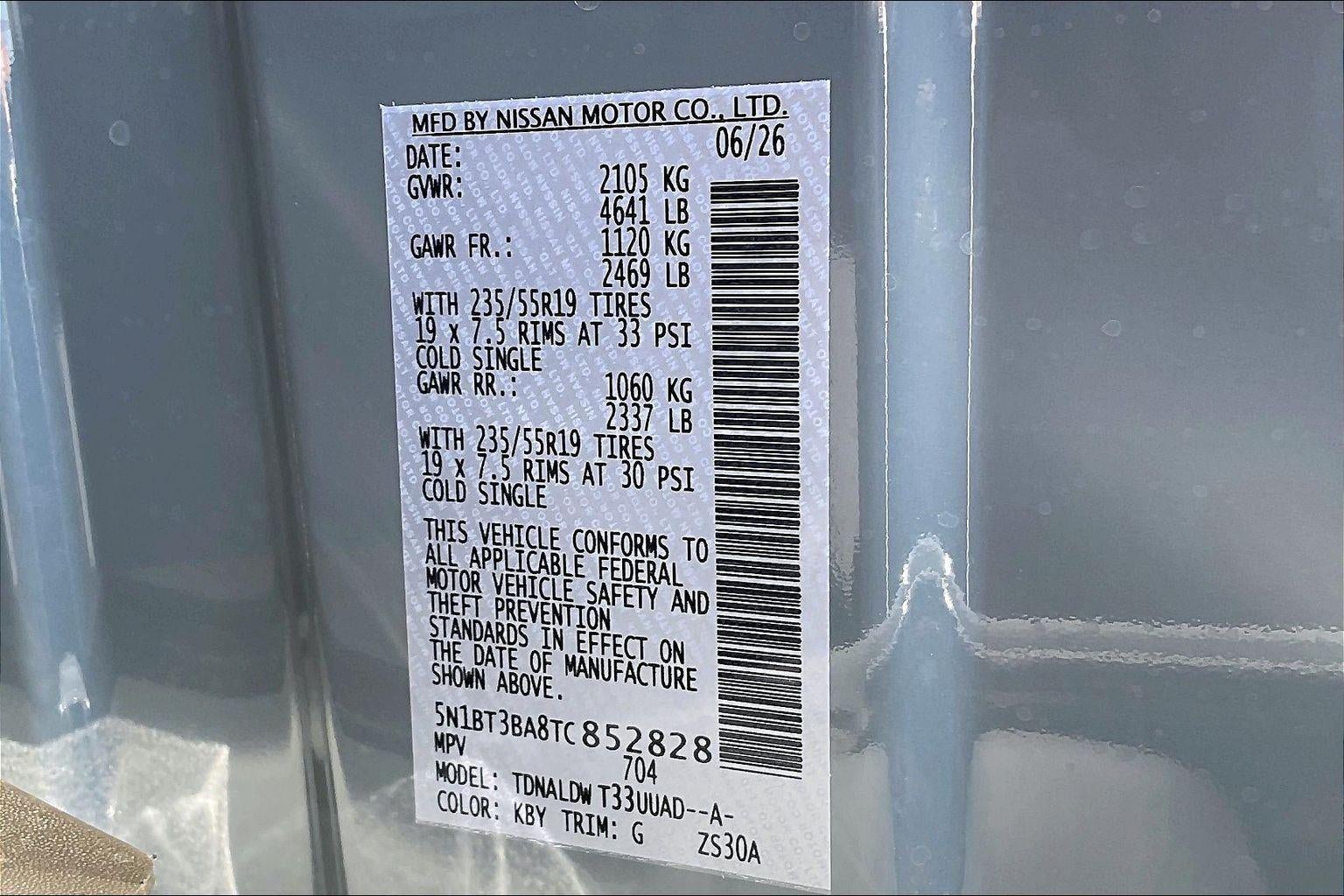 2026 Nissan Rogue Dark Armor