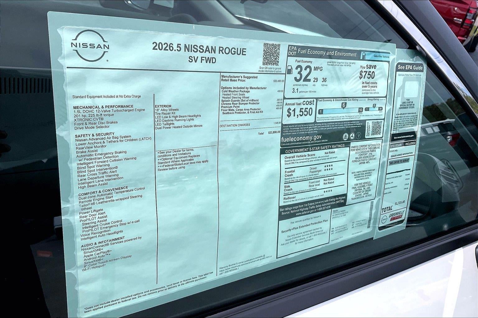 2026 Nissan Rogue SV