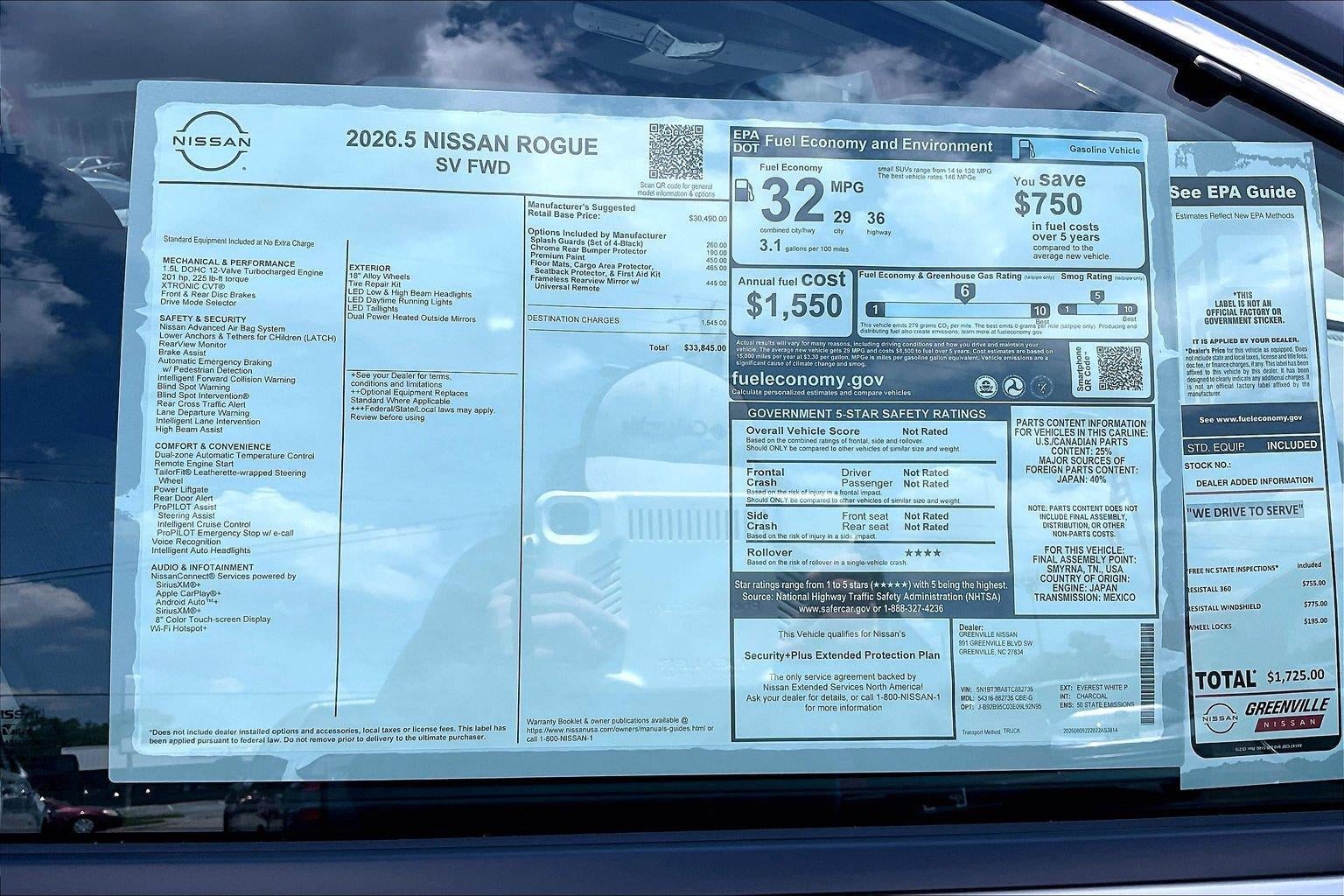 2026 Nissan Rogue SV