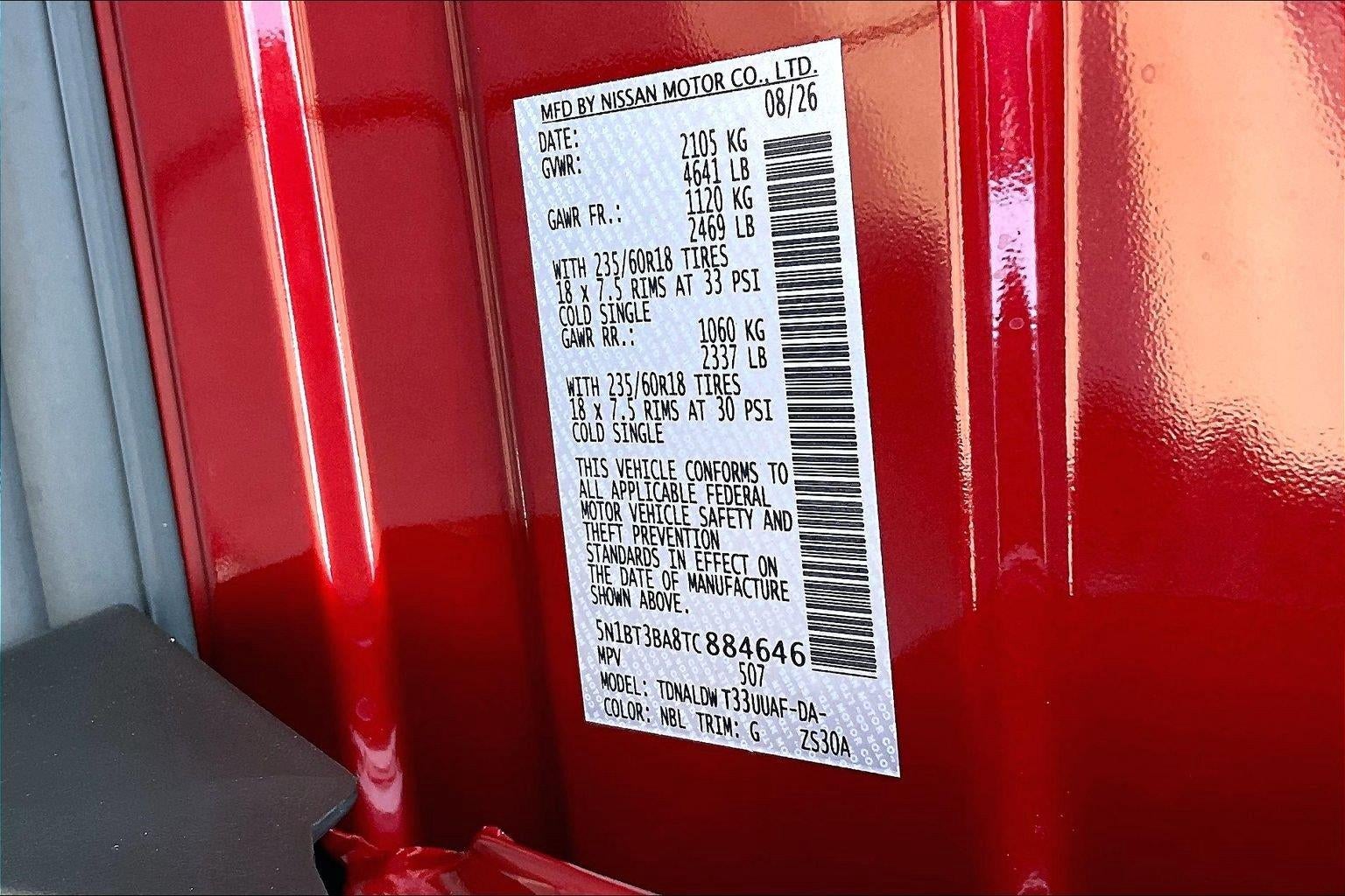 2026 Nissan Rogue SV