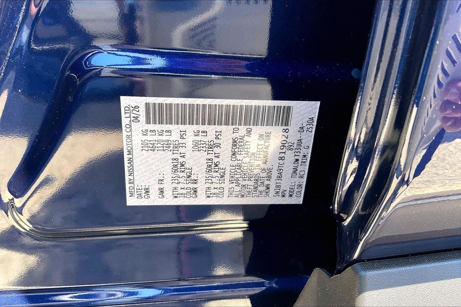 2026 Nissan Rogue SV
