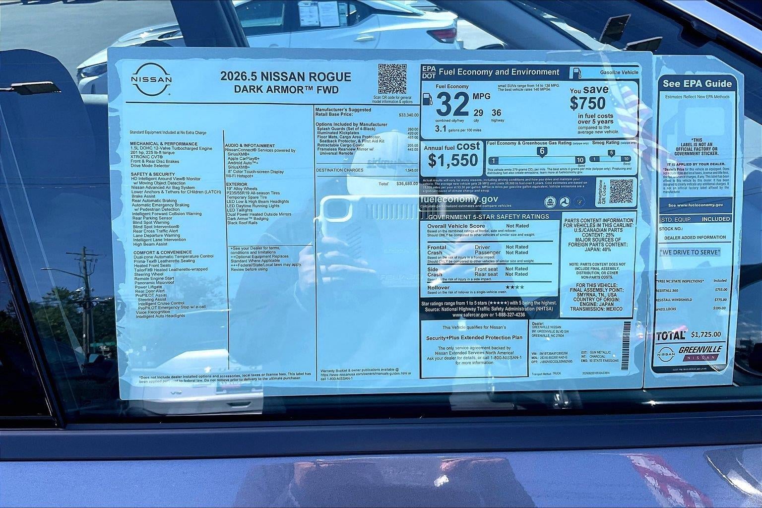 2026 Nissan Rogue Dark Armor