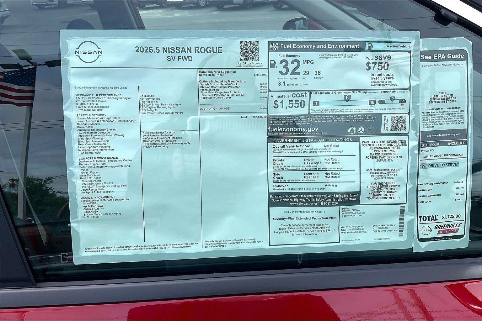 2026 Nissan Rogue SV