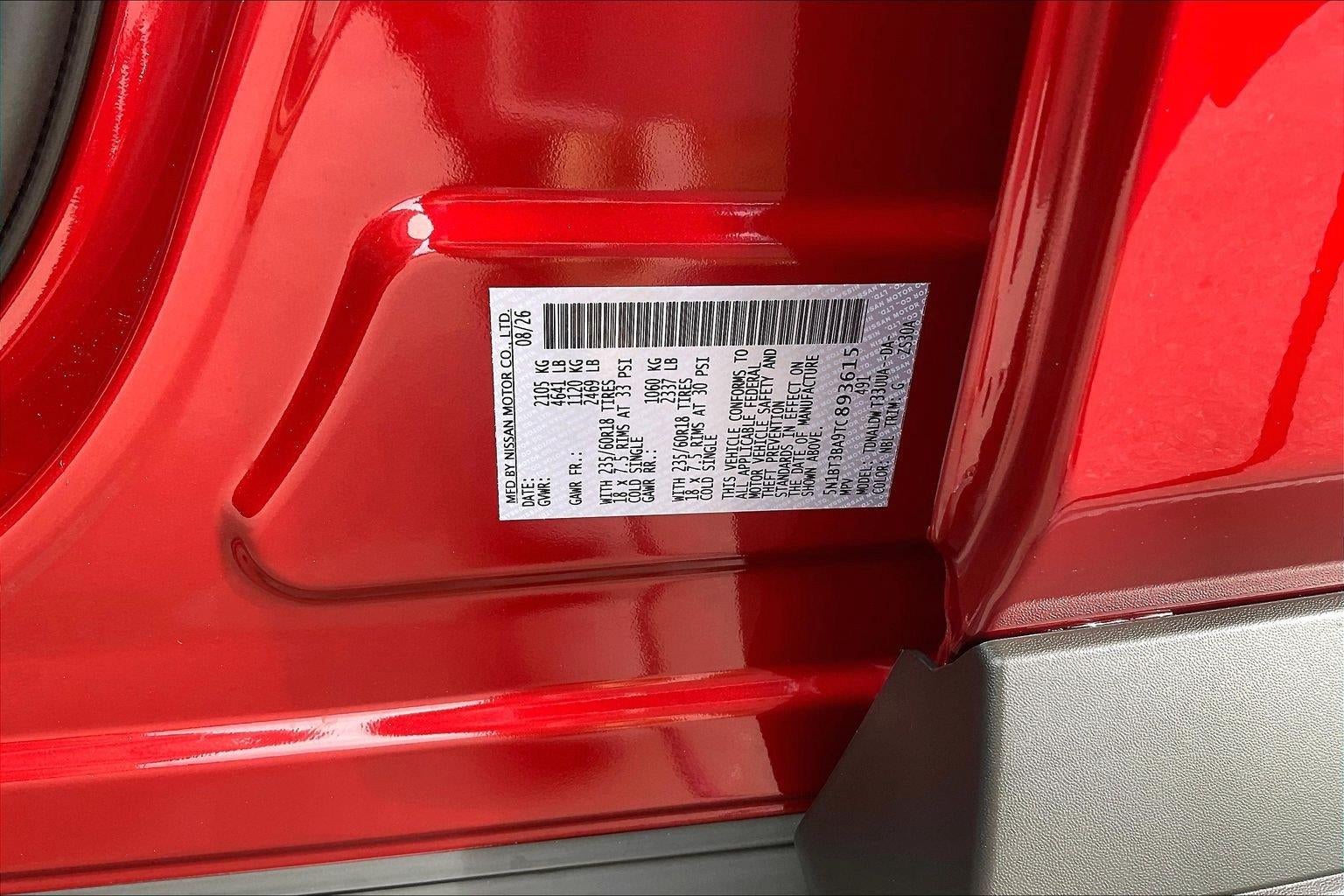 2026 Nissan Rogue SV