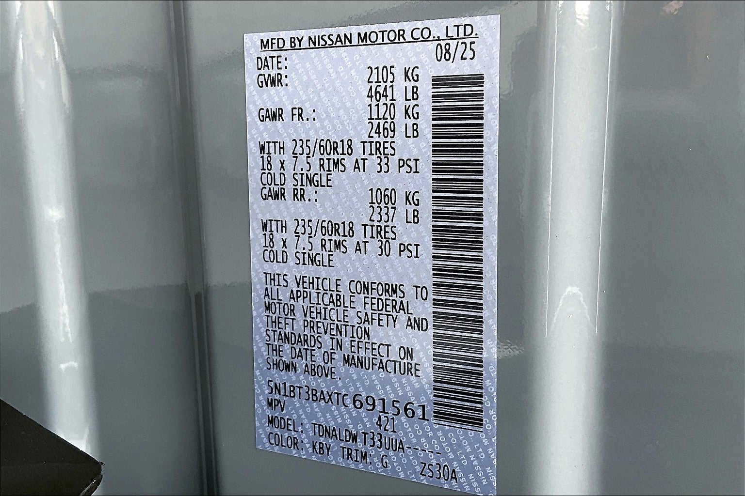 2026 Nissan Rogue SV