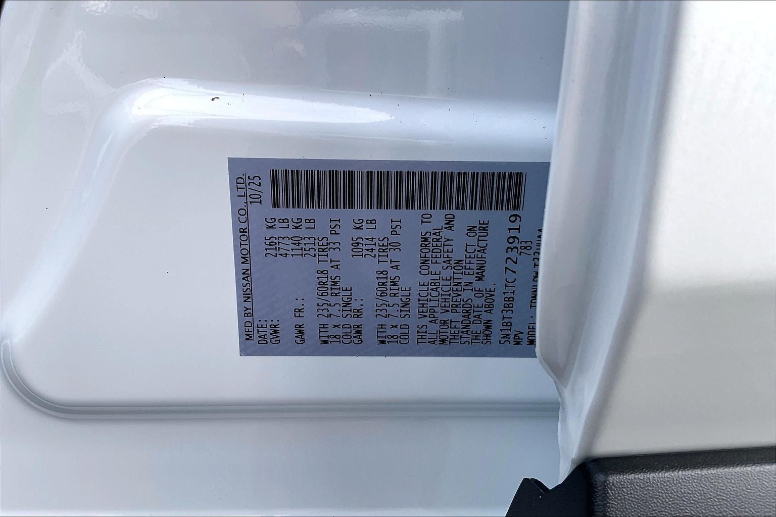 2026 Nissan Rogue SV