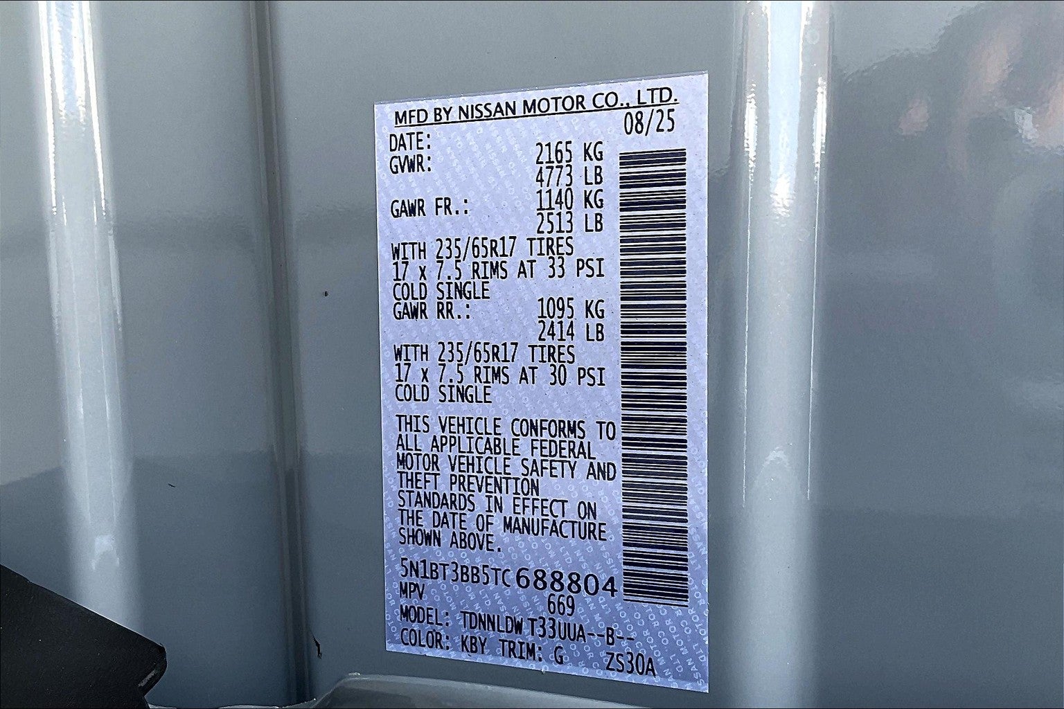 2026 Nissan Rogue Rock Creek