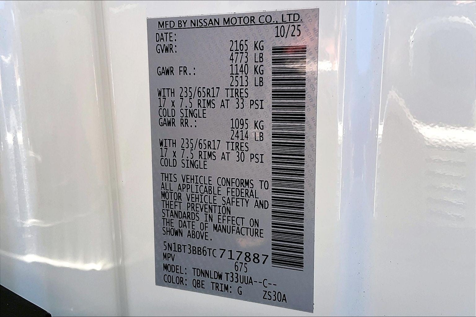 2026 Nissan Rogue Rock Creek