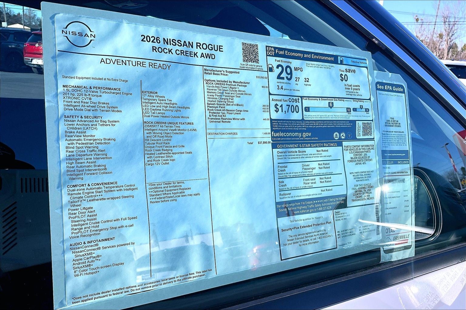 2026 Nissan Rogue Rock Creek