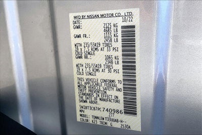 2023 Nissan Rogue SL