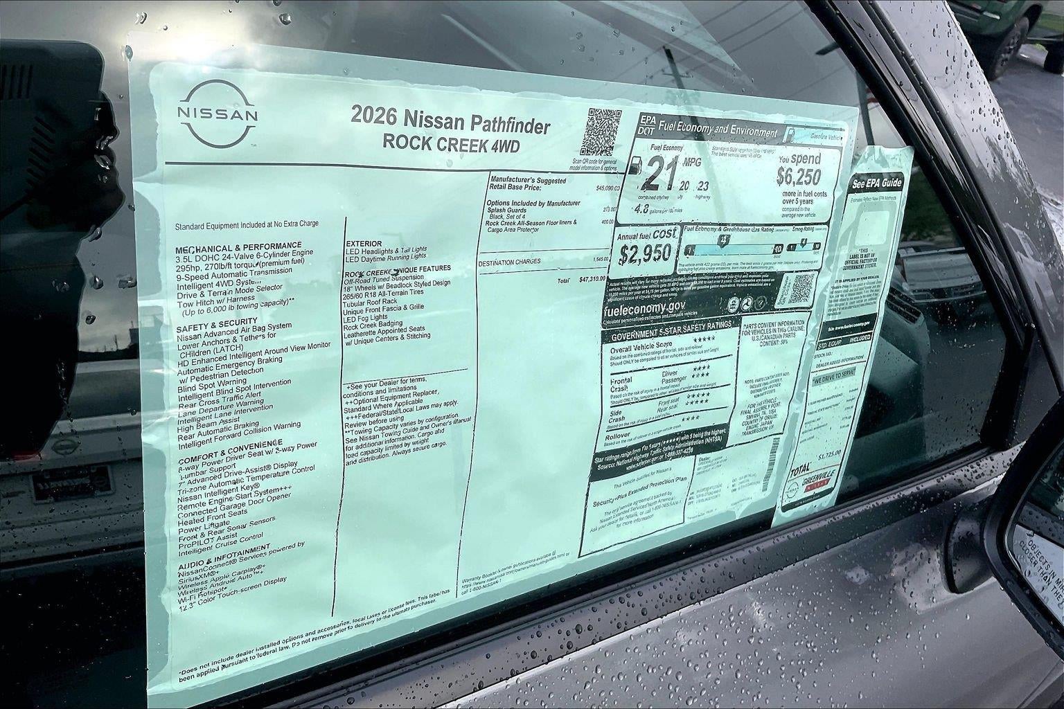 2026 Nissan Pathfinder Rock Creek