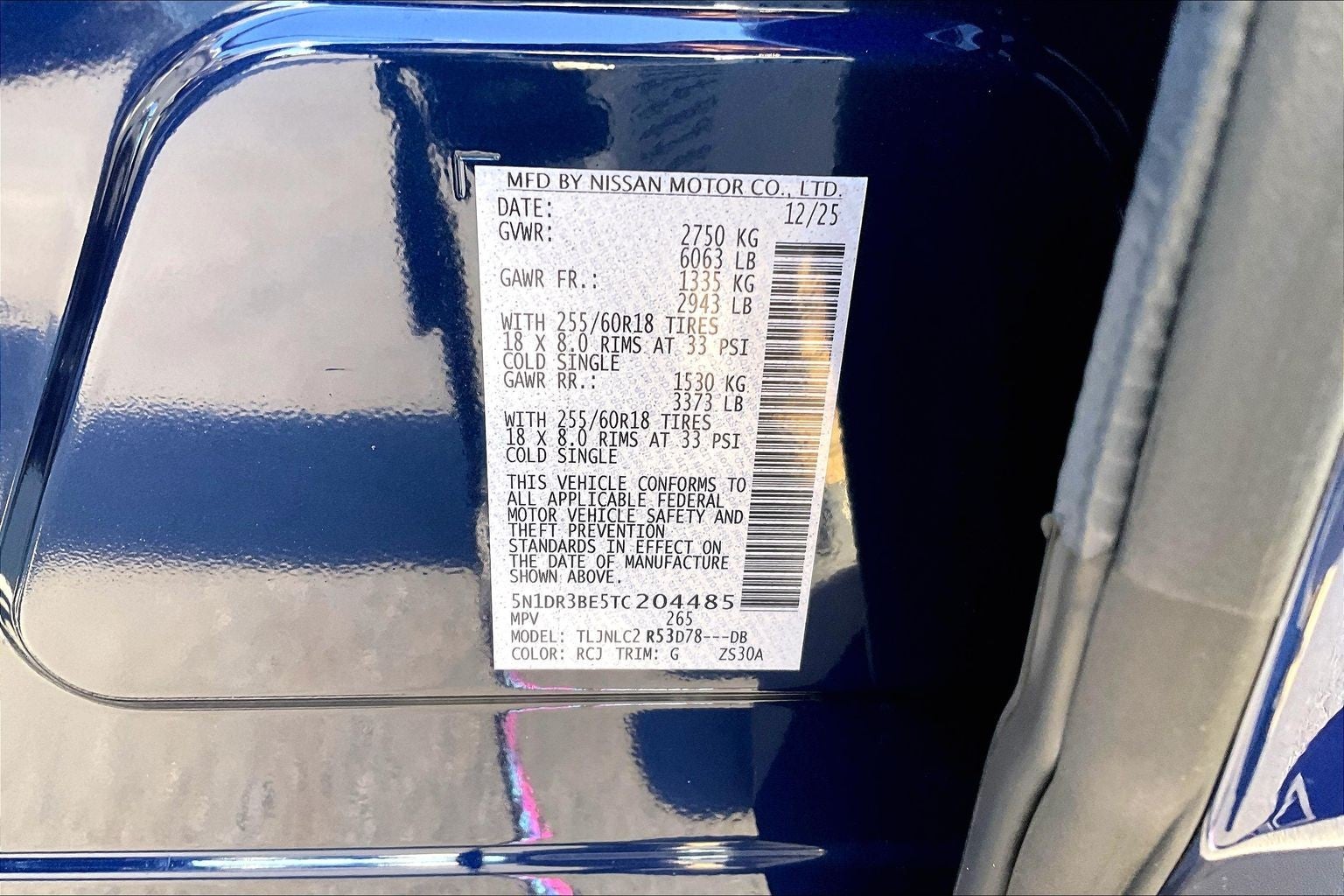 2026 Nissan Pathfinder SV