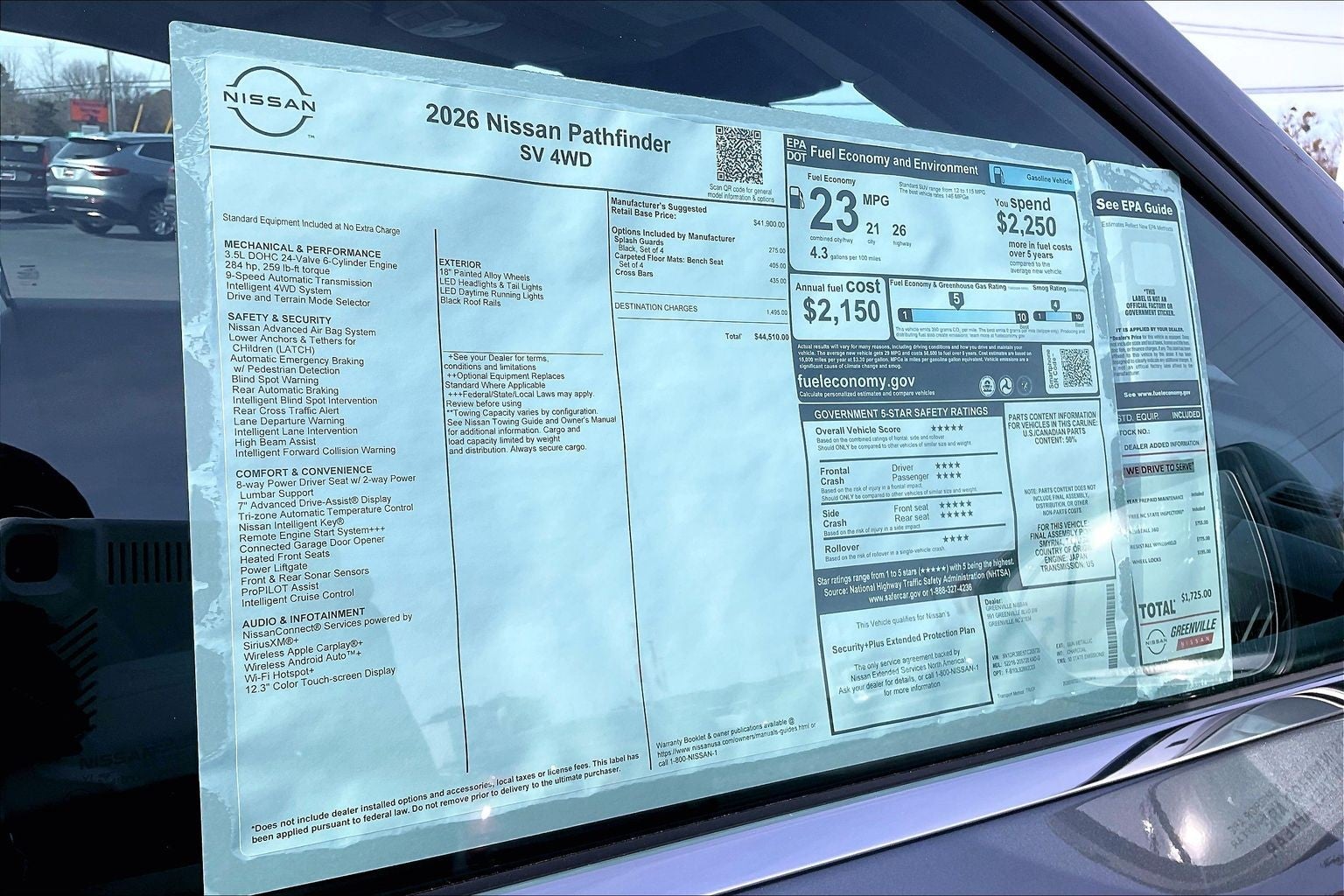 2026 Nissan Pathfinder SV