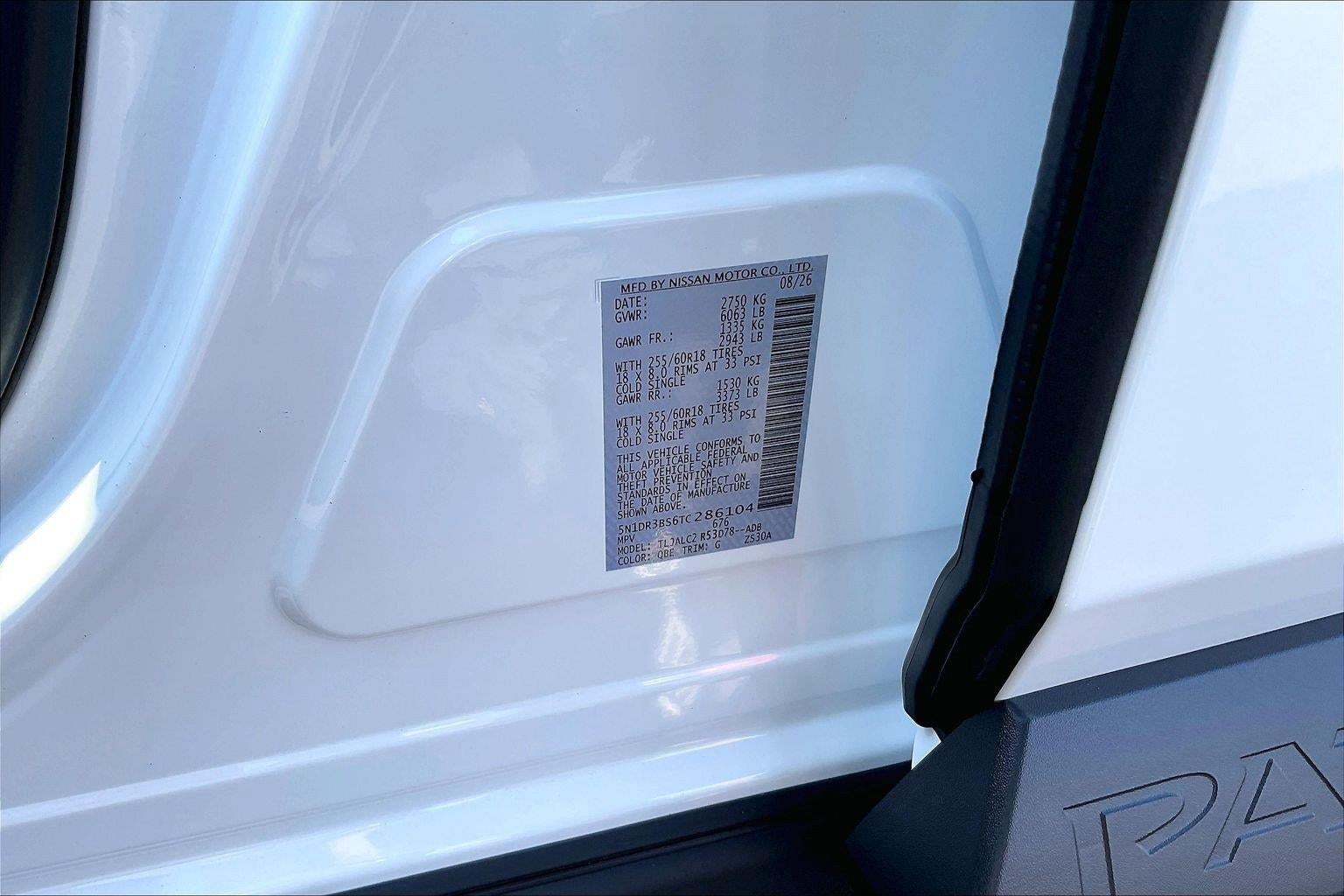 2026 Nissan Pathfinder SV