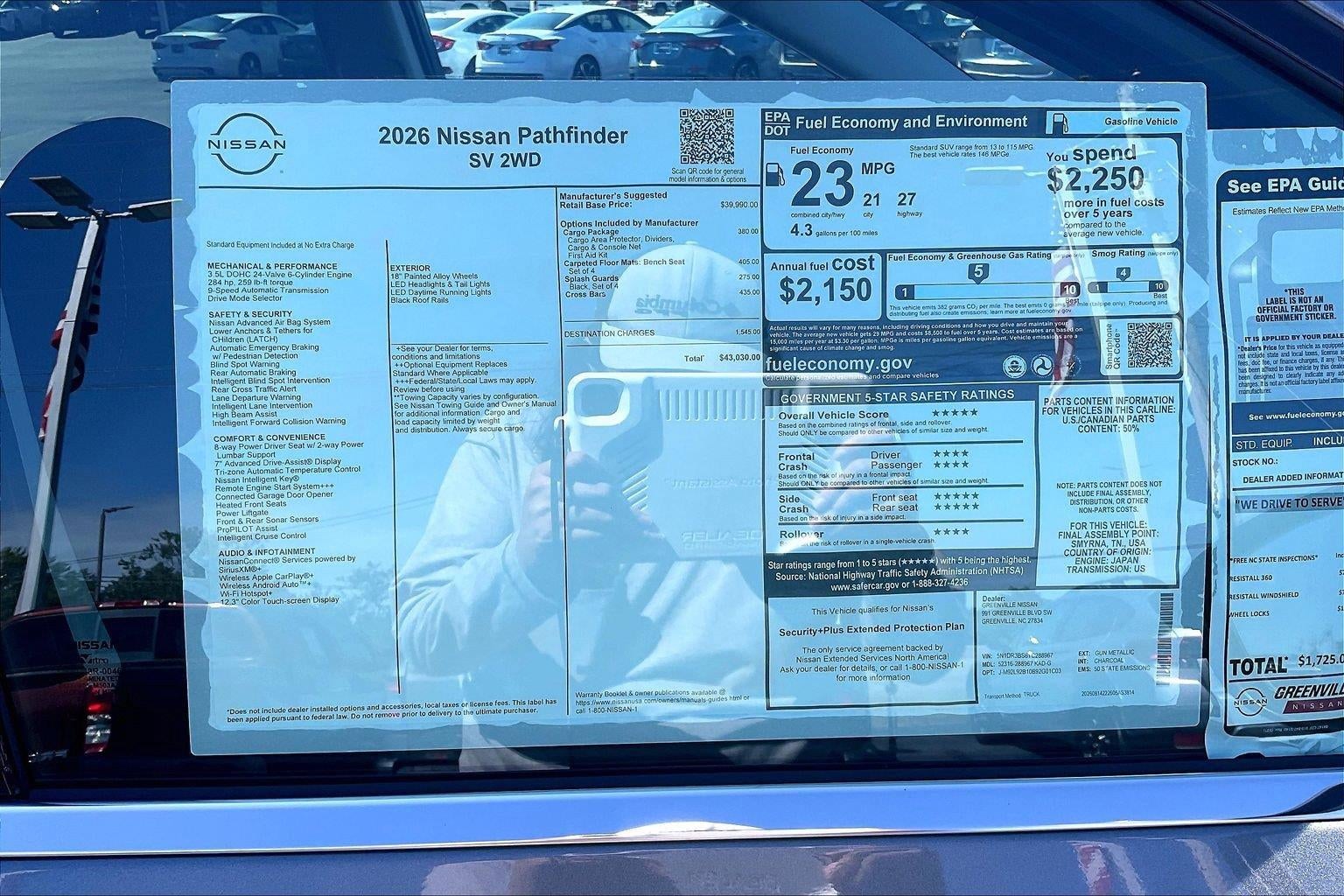 2026 Nissan Pathfinder SV