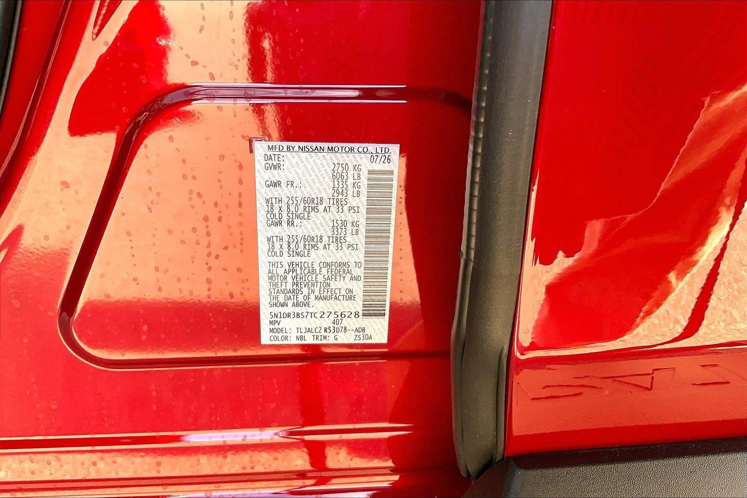 2026 Nissan Pathfinder SV