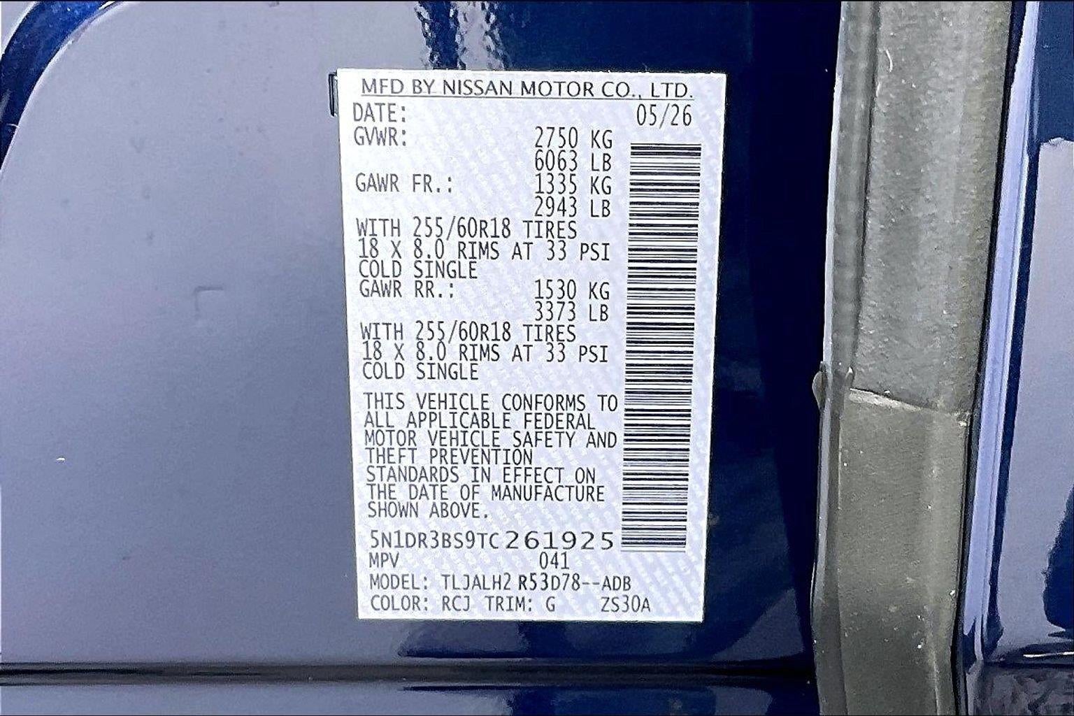 2026 Nissan Pathfinder SV
