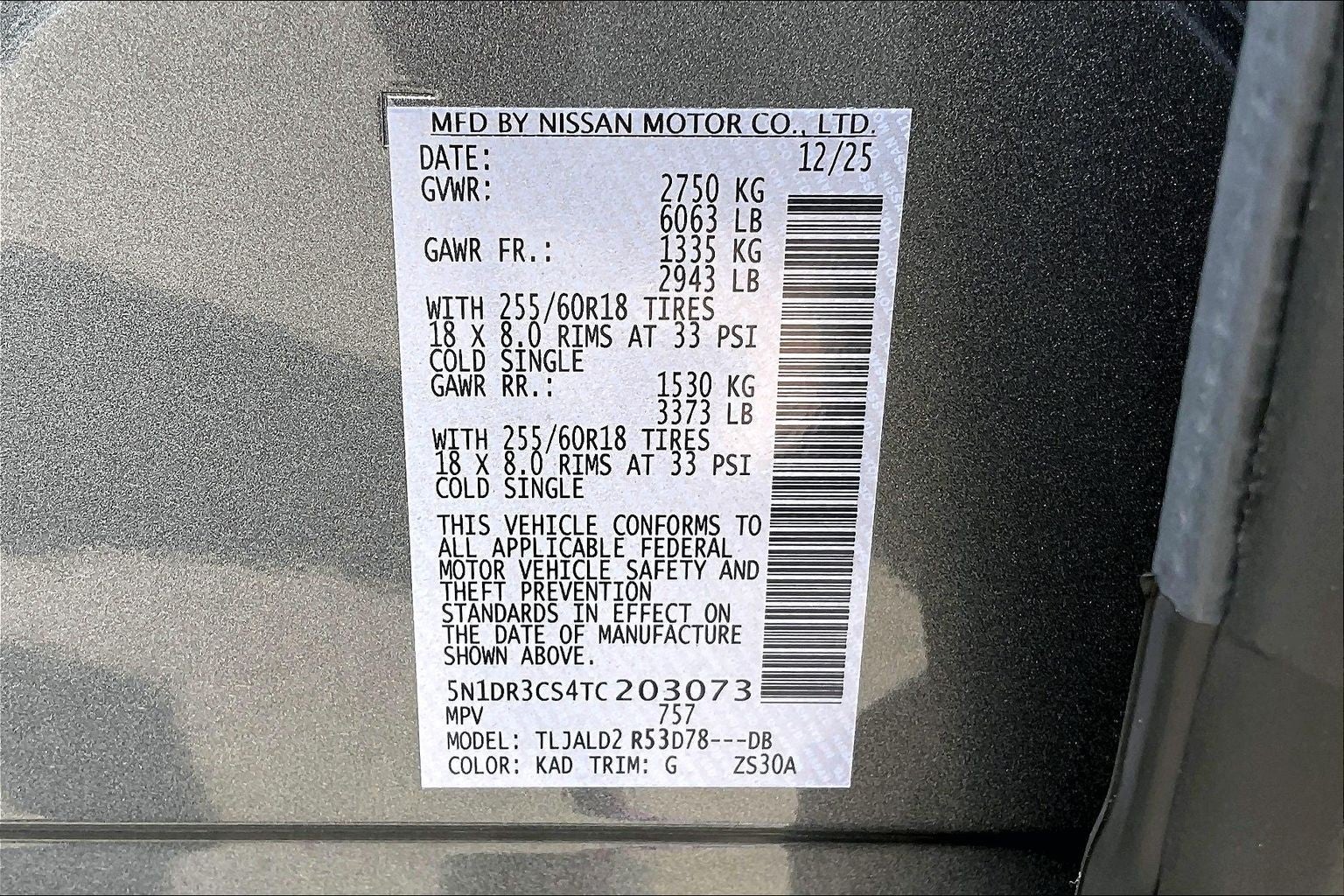 2026 Nissan Pathfinder SL