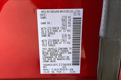 2026 Nissan Pathfinder SL