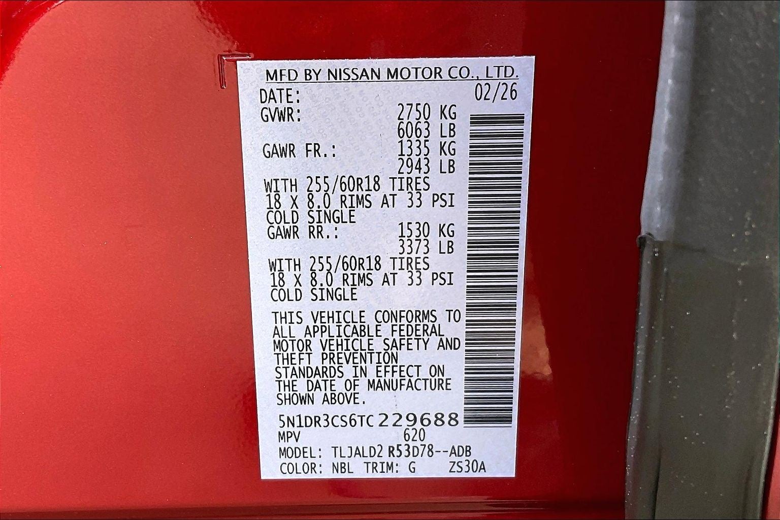 2026 Nissan Pathfinder SL