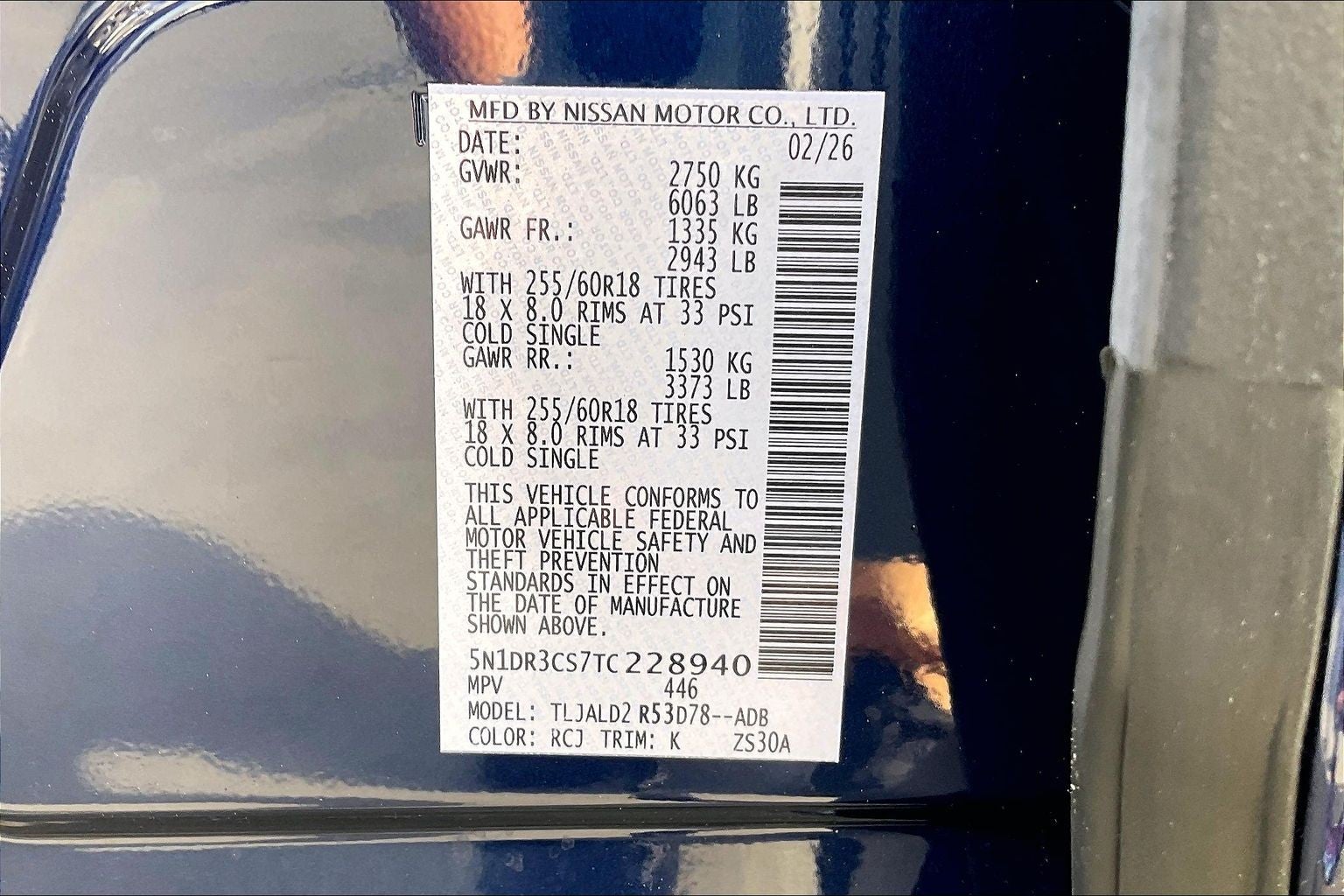 2026 Nissan Pathfinder SL