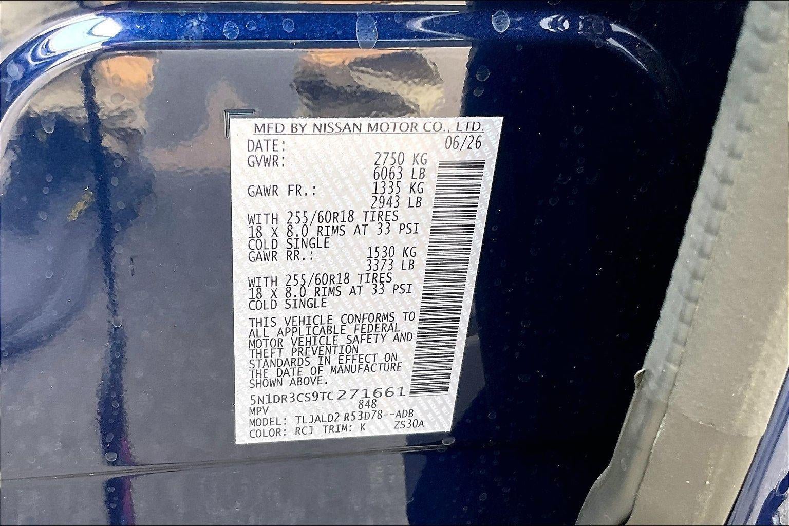 2026 Nissan Pathfinder SL