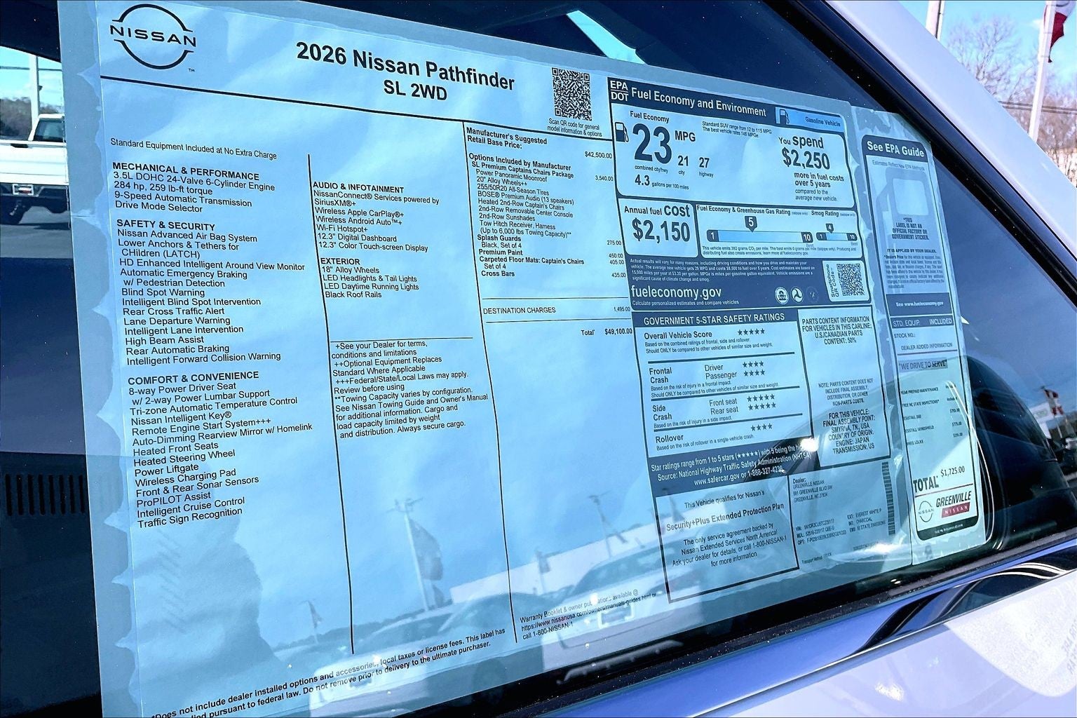 2026 Nissan Pathfinder SL