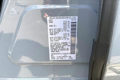 2026 Nissan PATHFINDER Platinum