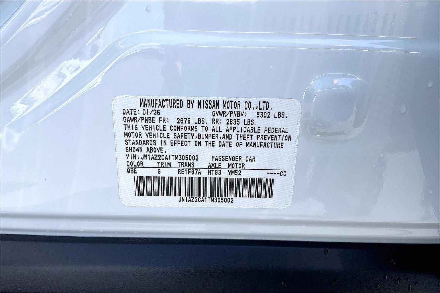 2026 Nissan LEAF SV+