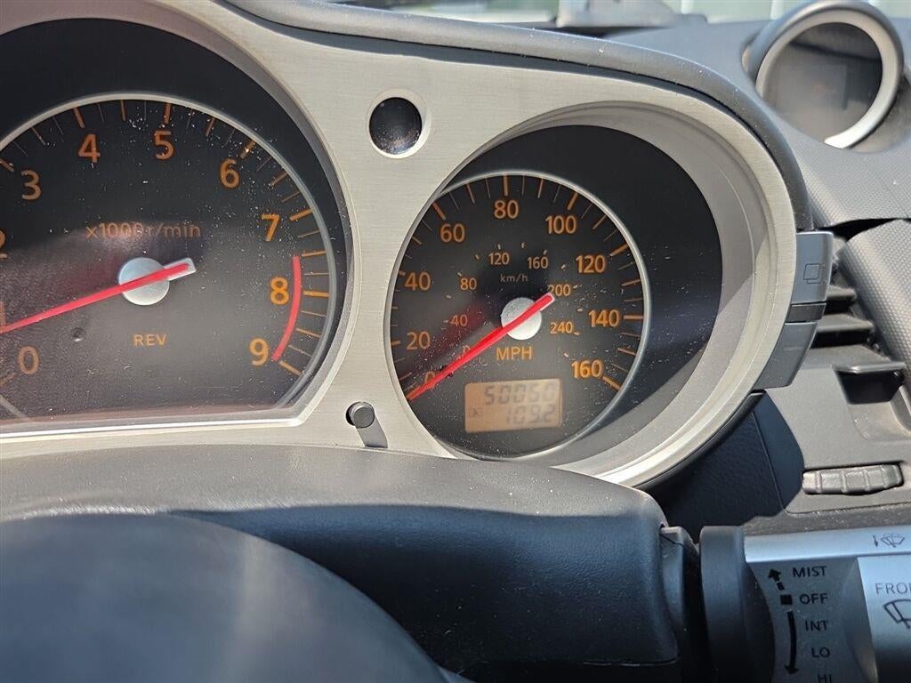 2008 Nissan 350Z 2DR CPE MT