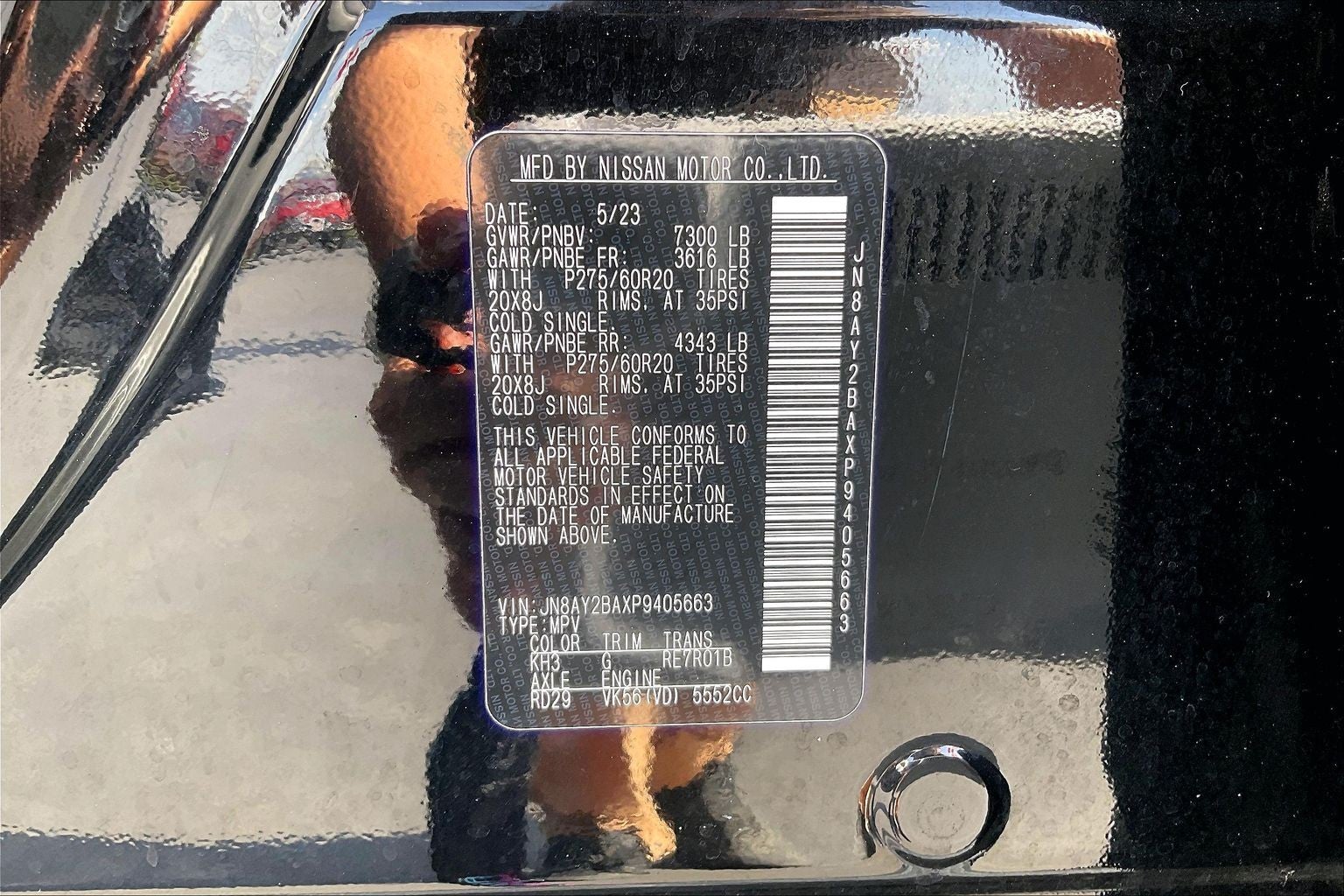 2023 Nissan Armada SL