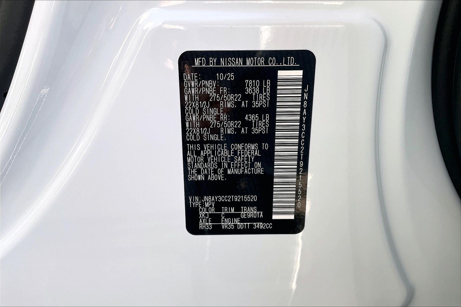 2026 Nissan Armada Platinum Reserve