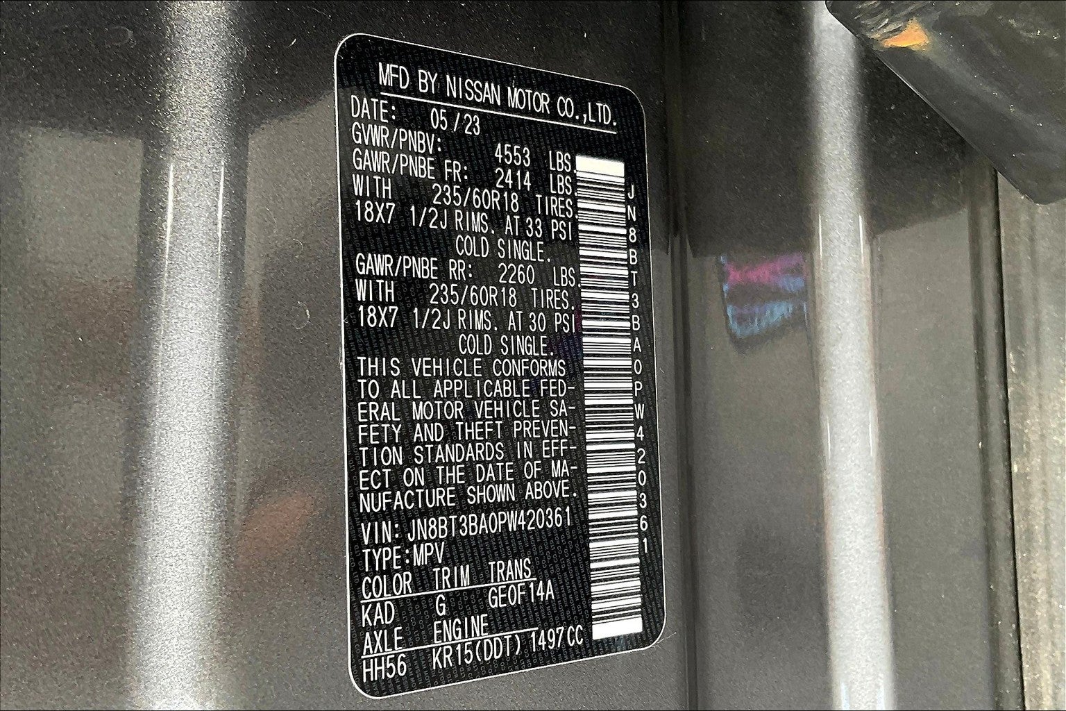 2023 Nissan Rogue SV