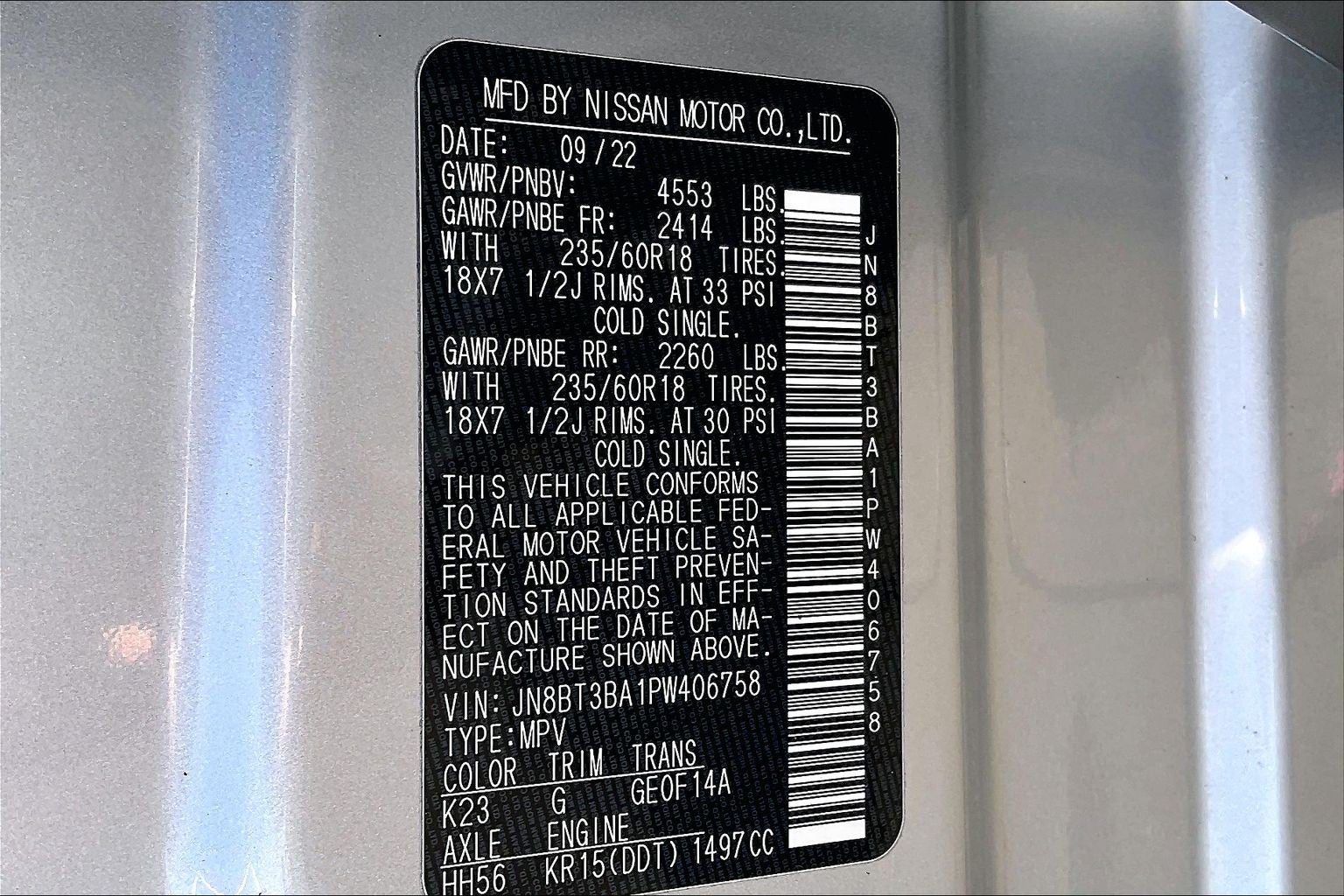 2023 Nissan Rogue SV