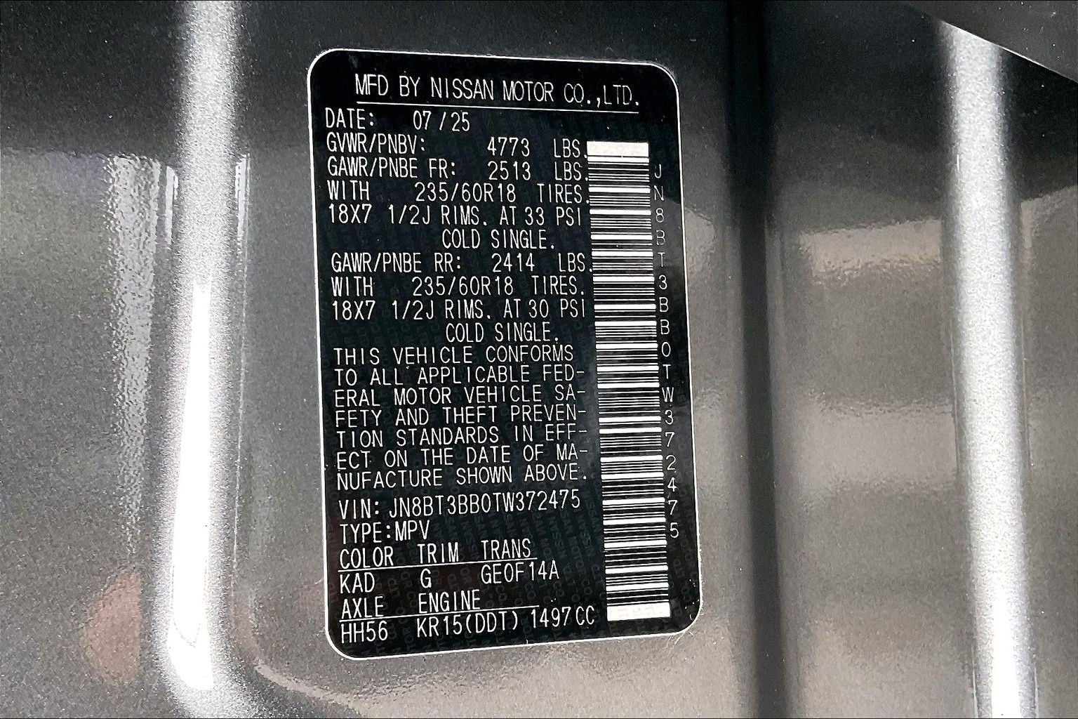 2026 Nissan Rogue SV