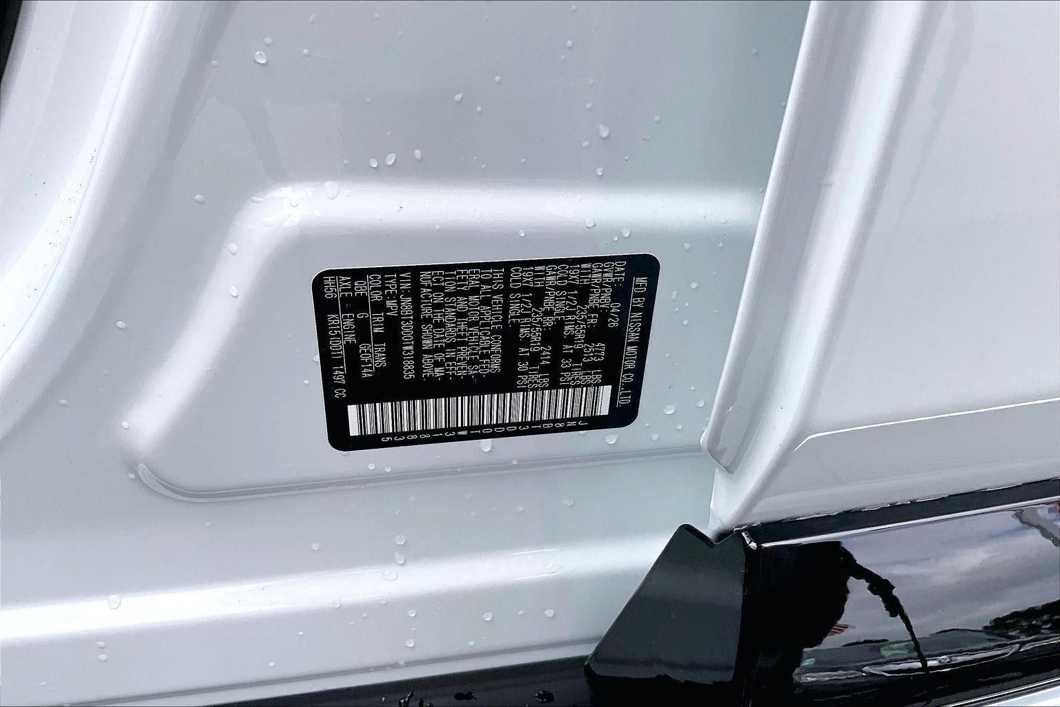 2026 Nissan Rogue Platinum