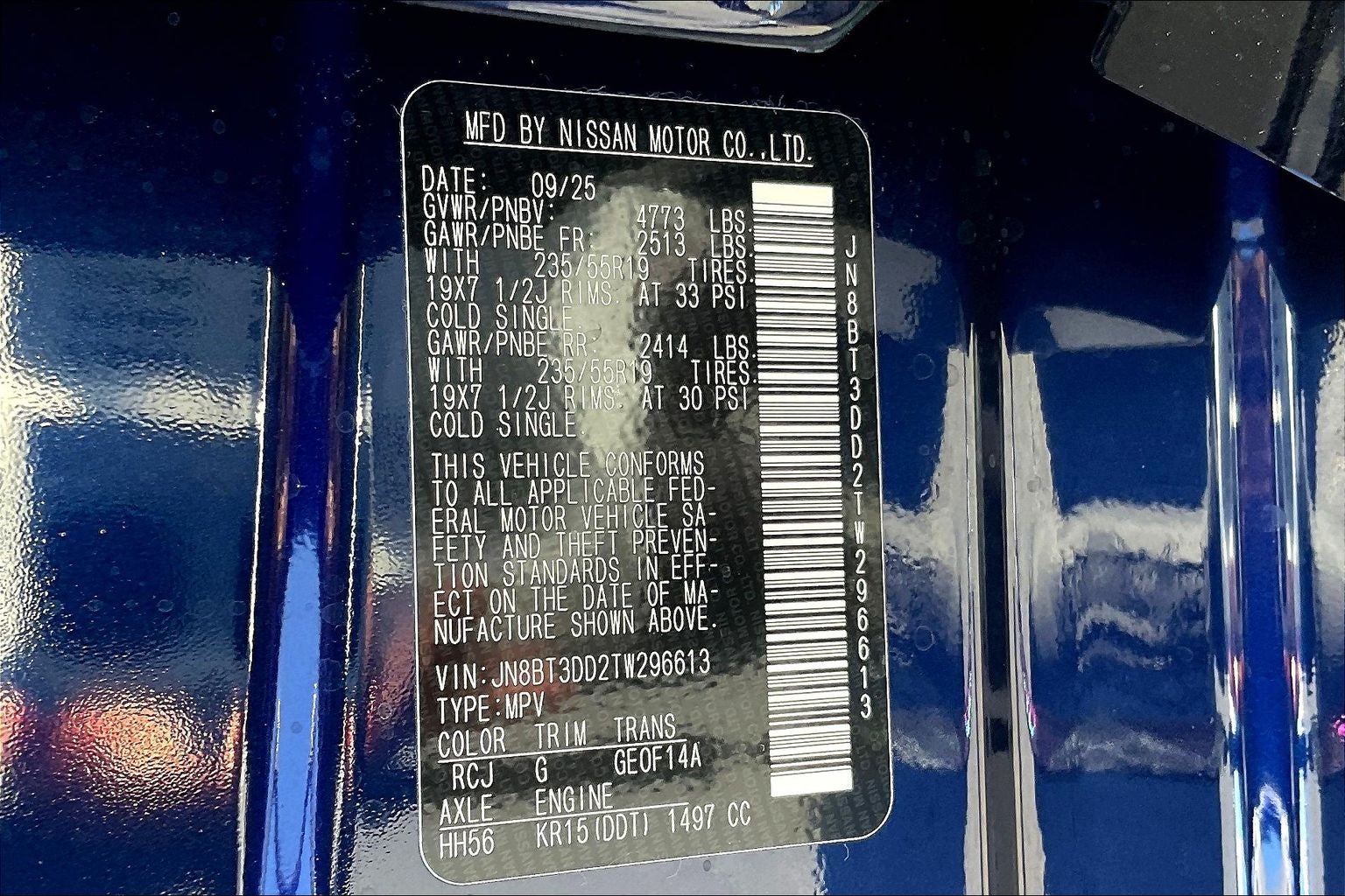 2026 Nissan Rogue Platinum