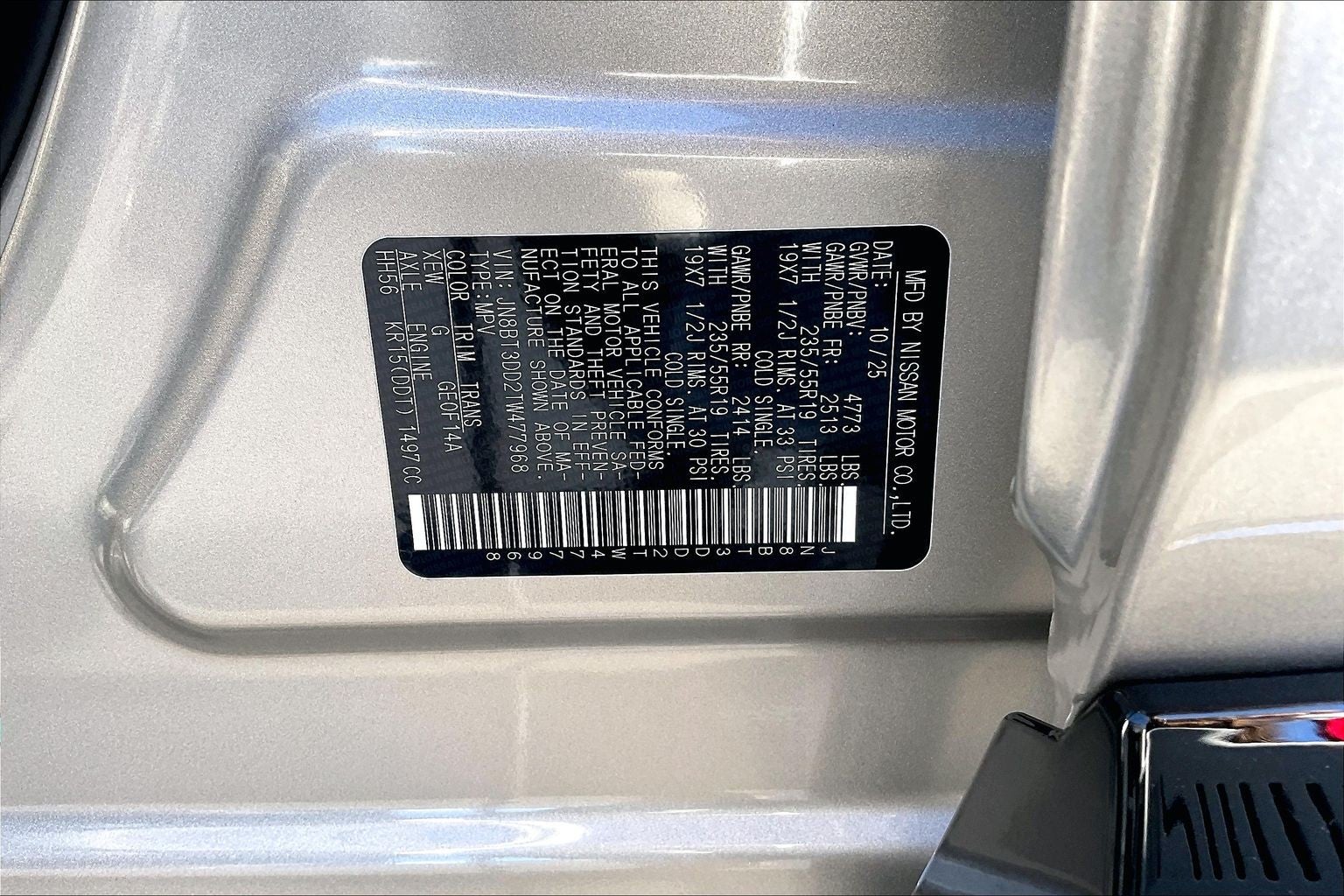 2026 Nissan Rogue Platinum