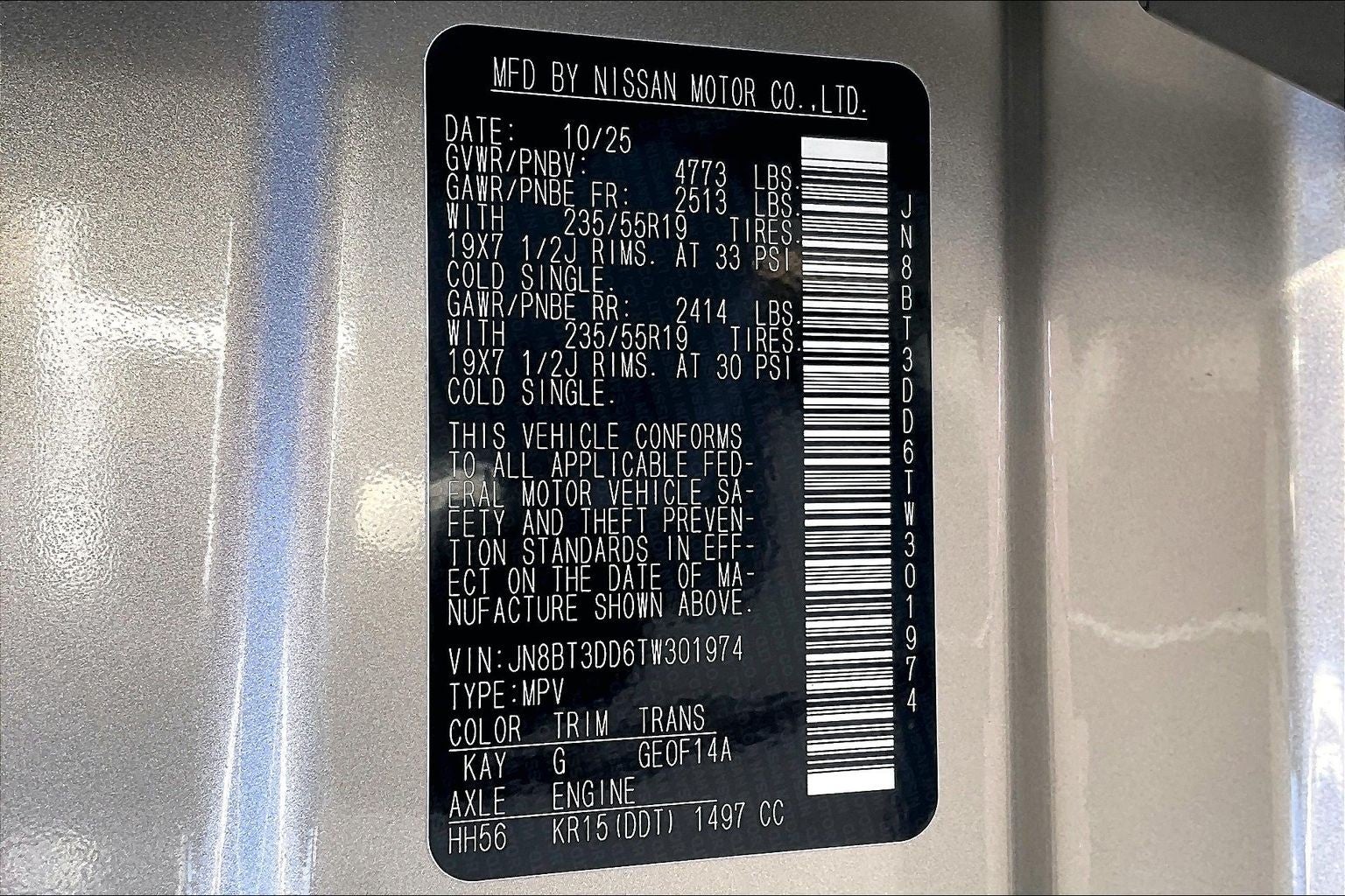 2026 Nissan Rogue Platinum